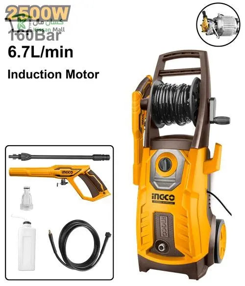 High pressure washer (HPWR25008) - Kissan Mall 