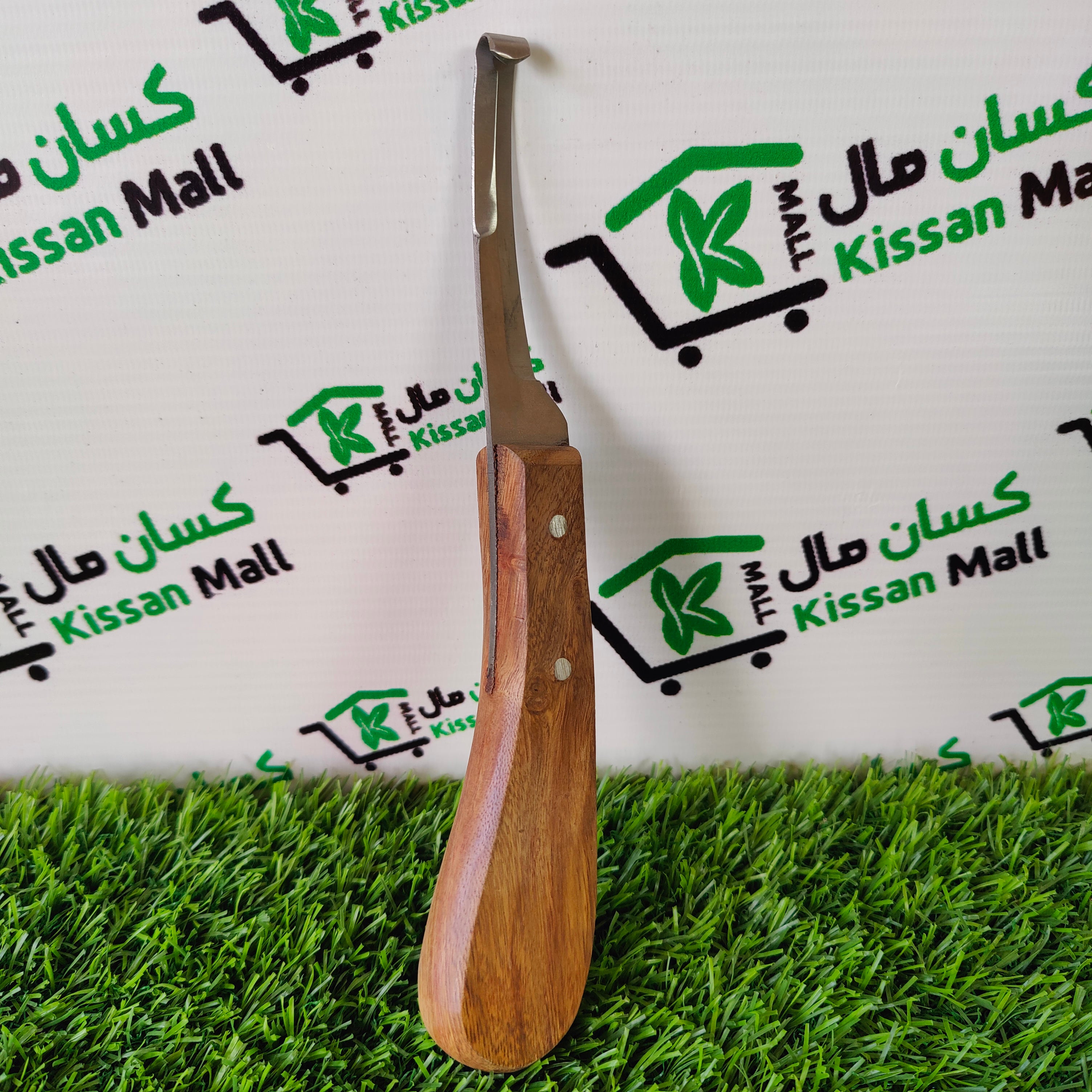 Hoof knife - Kissan Mall 