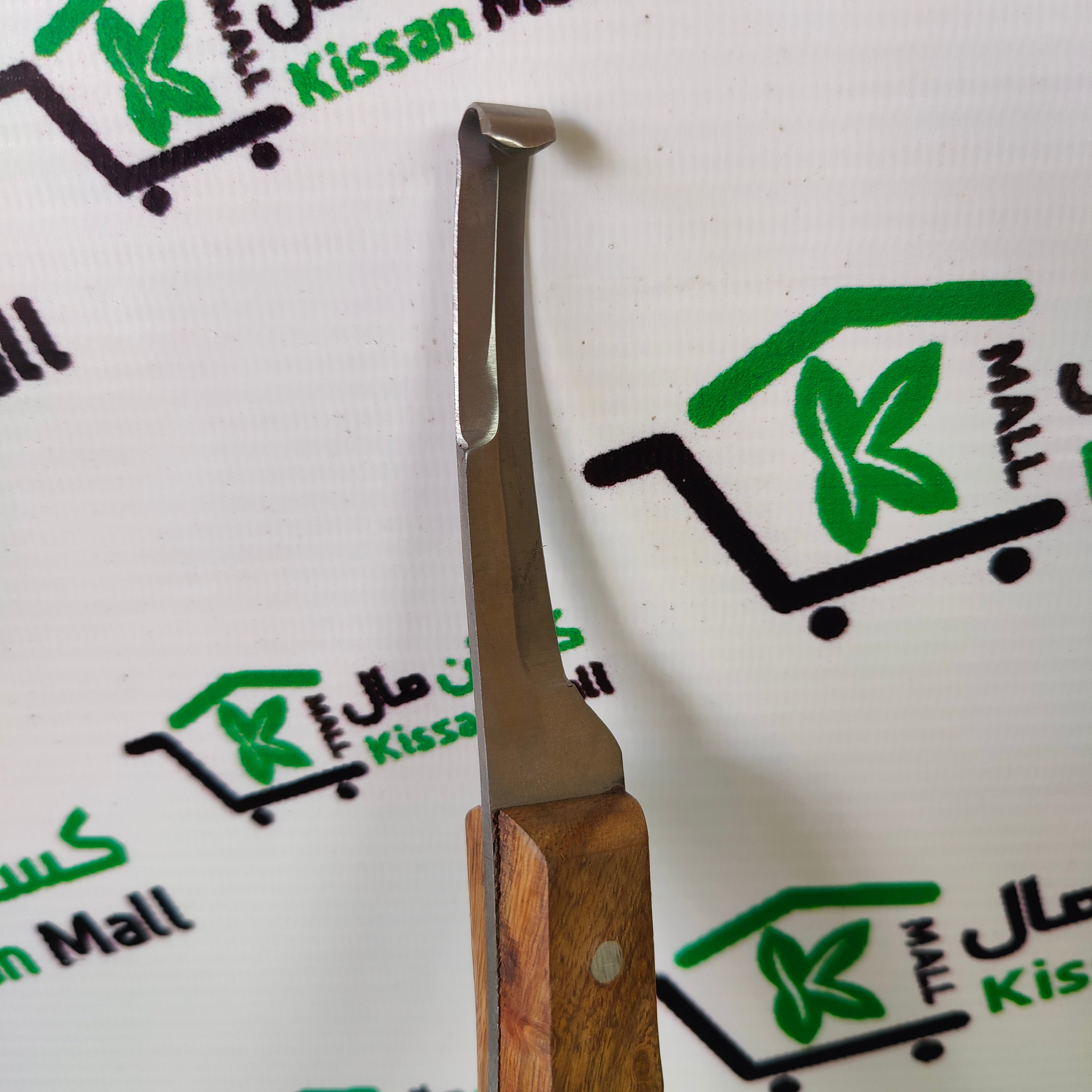 Hoof knife - Kissan Mall 