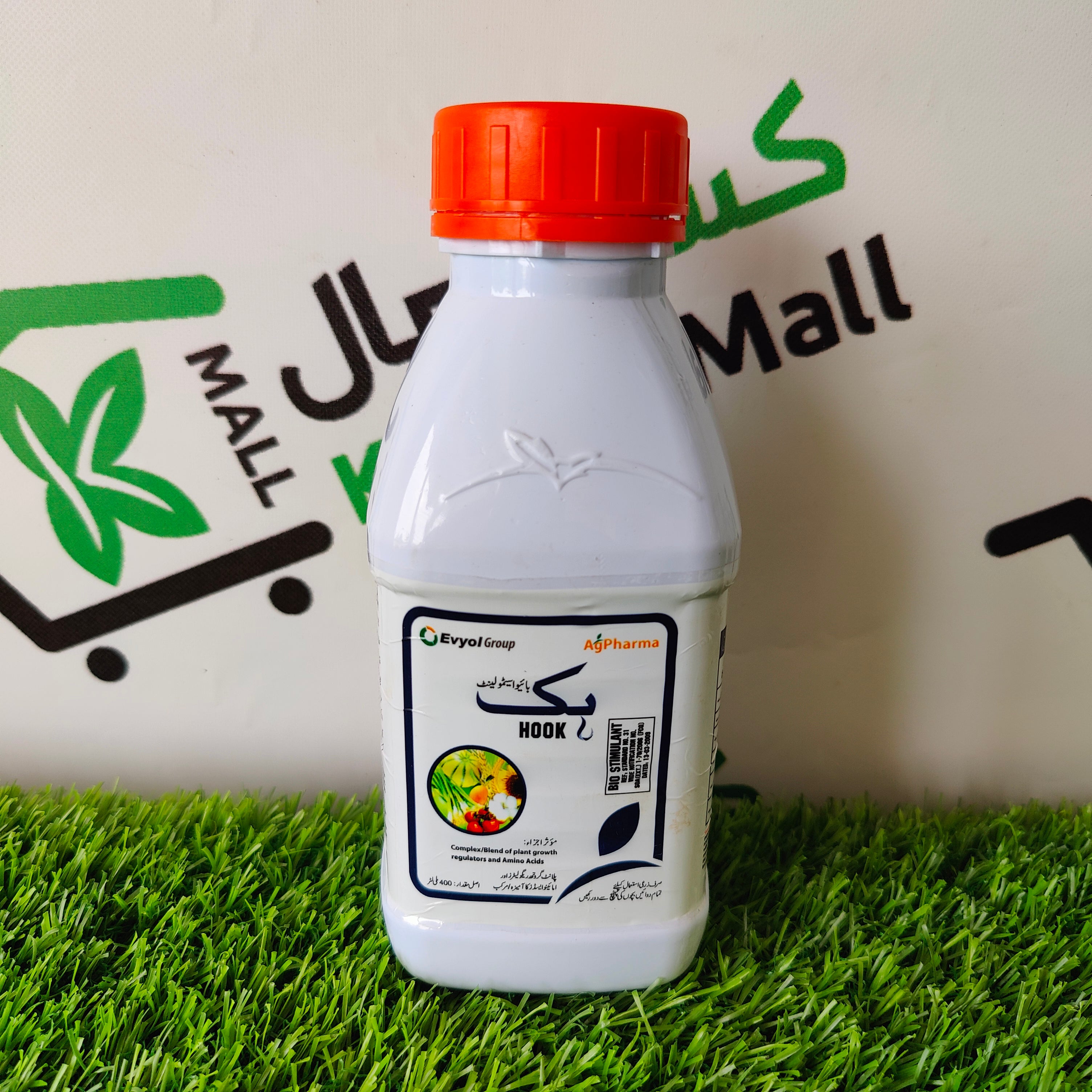 Hook 400 ml - Kissan Mall 