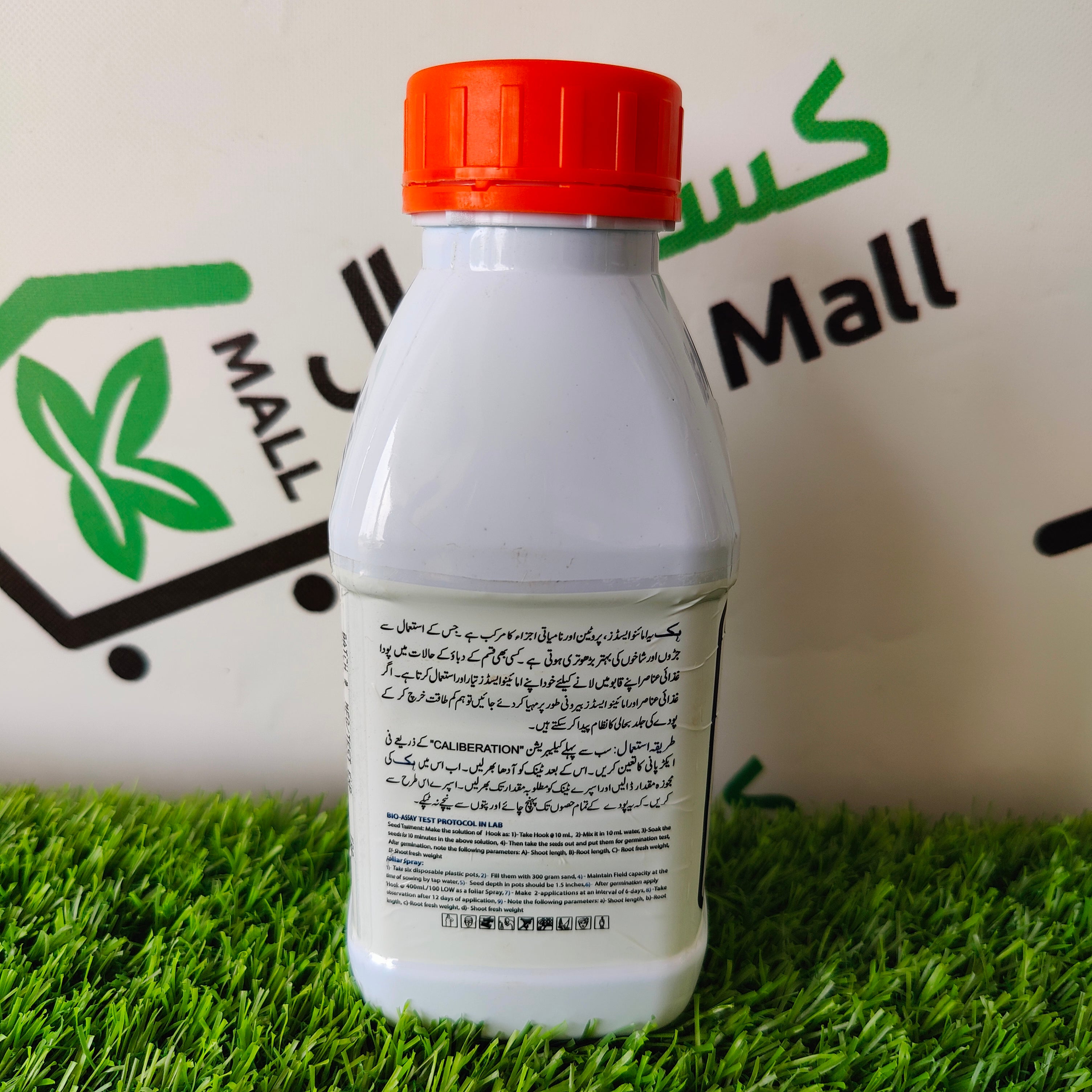 Hook 400 ml - Kissan Mall 