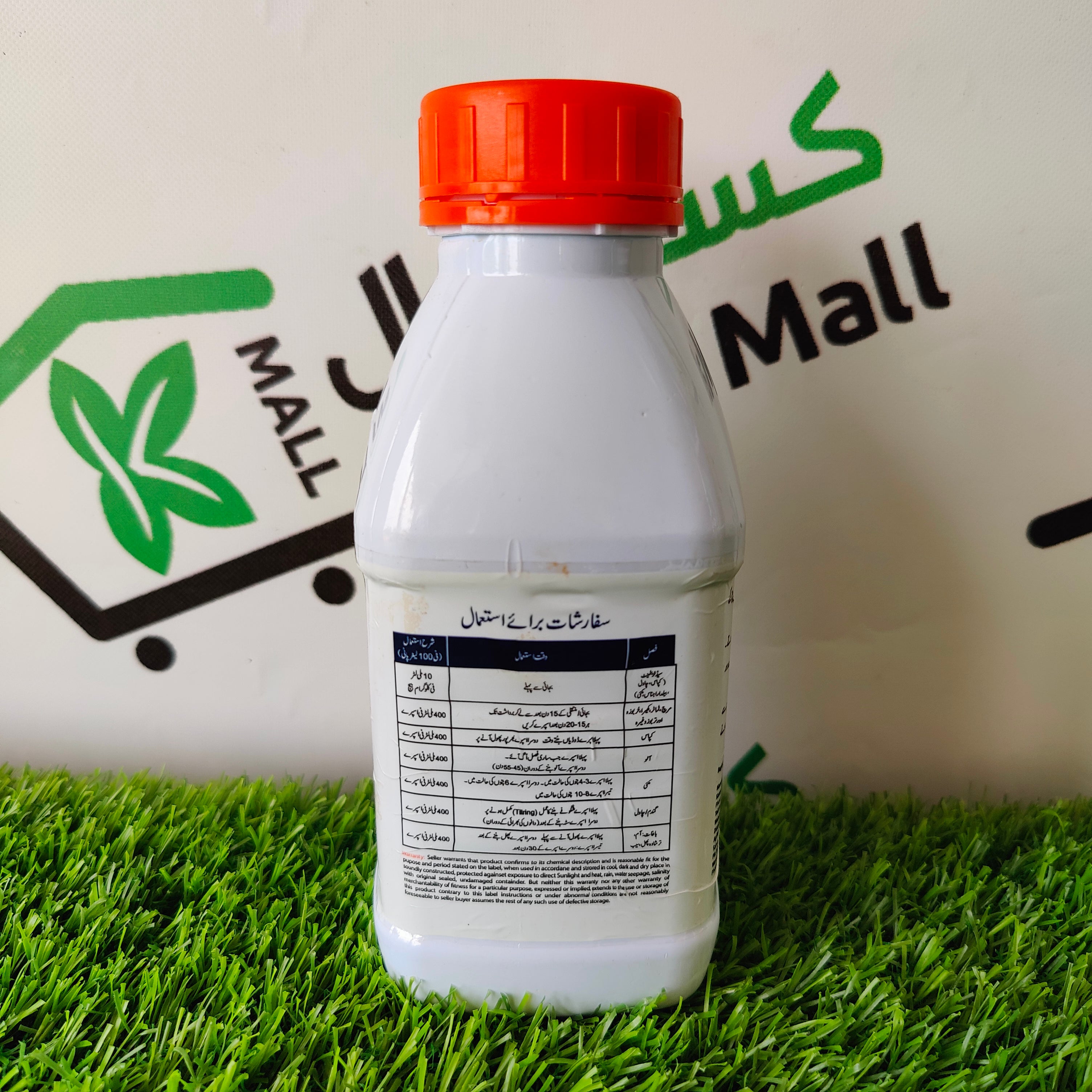 Hook 400 ml - Kissan Mall 