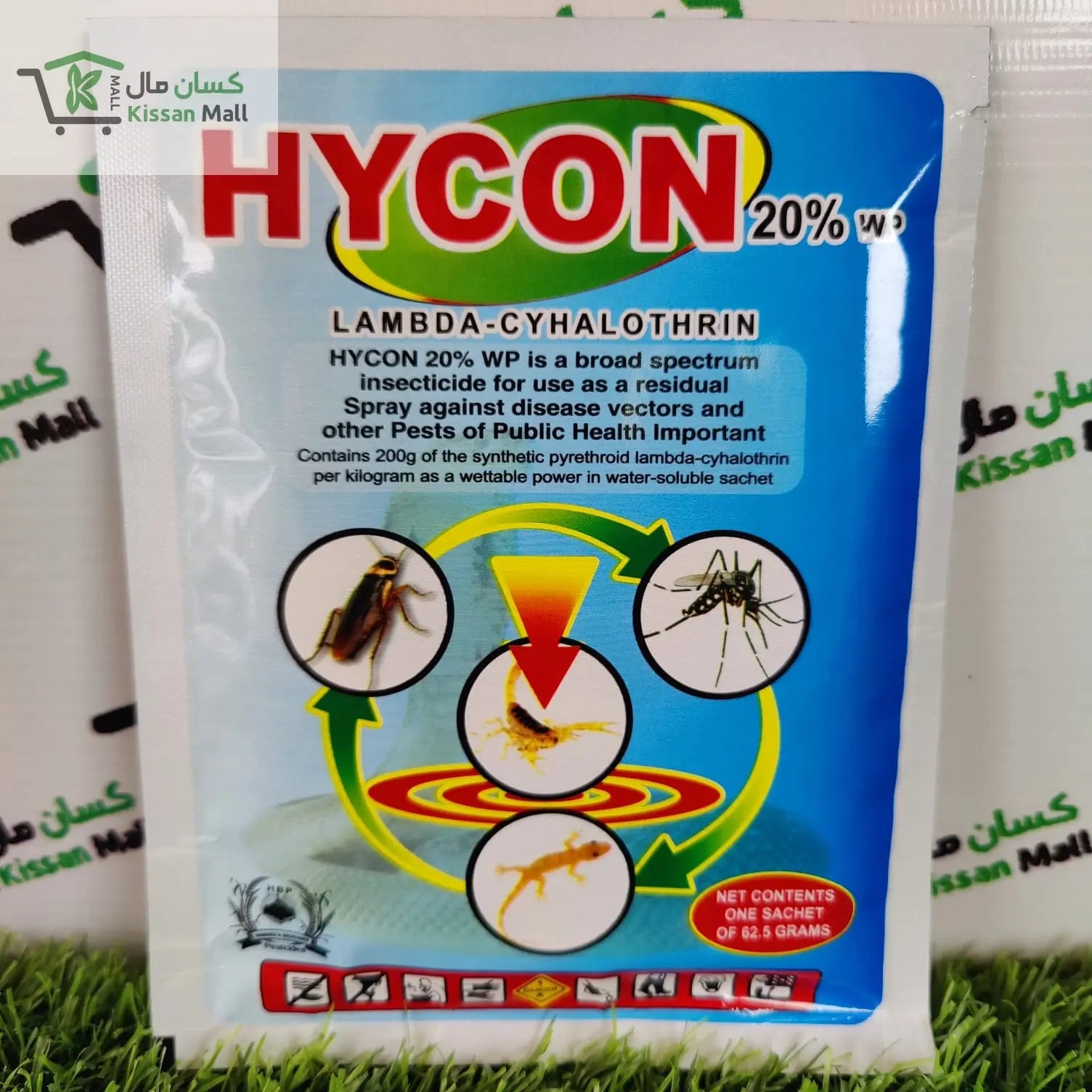 Hycon 20%Wp Lambda-Cyhalothrin - Kissan Mall 