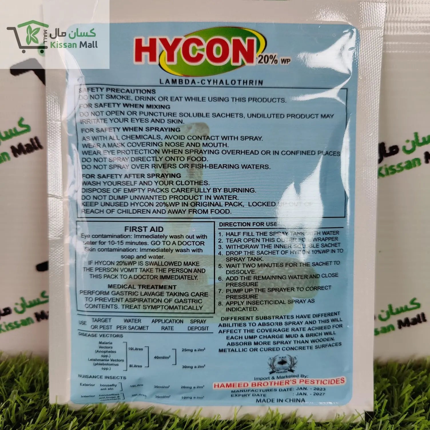 Hycon 20%Wp Lambda-Cyhalothrin - Kissan Mall 