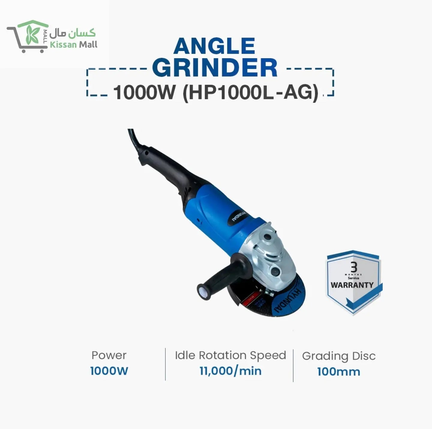 Hyundai Angle Grinder 1000W (HP1000-LAG) - Kissan Mall 