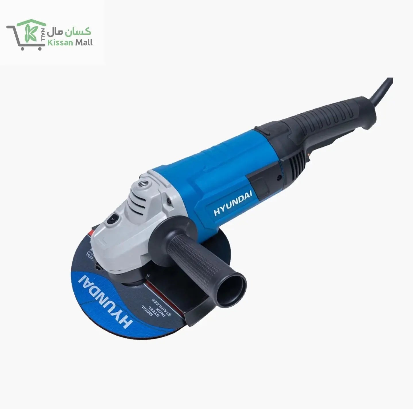 Hyundai Angle Grinder 2000W (HP2023-AG) - Kissan Mall 