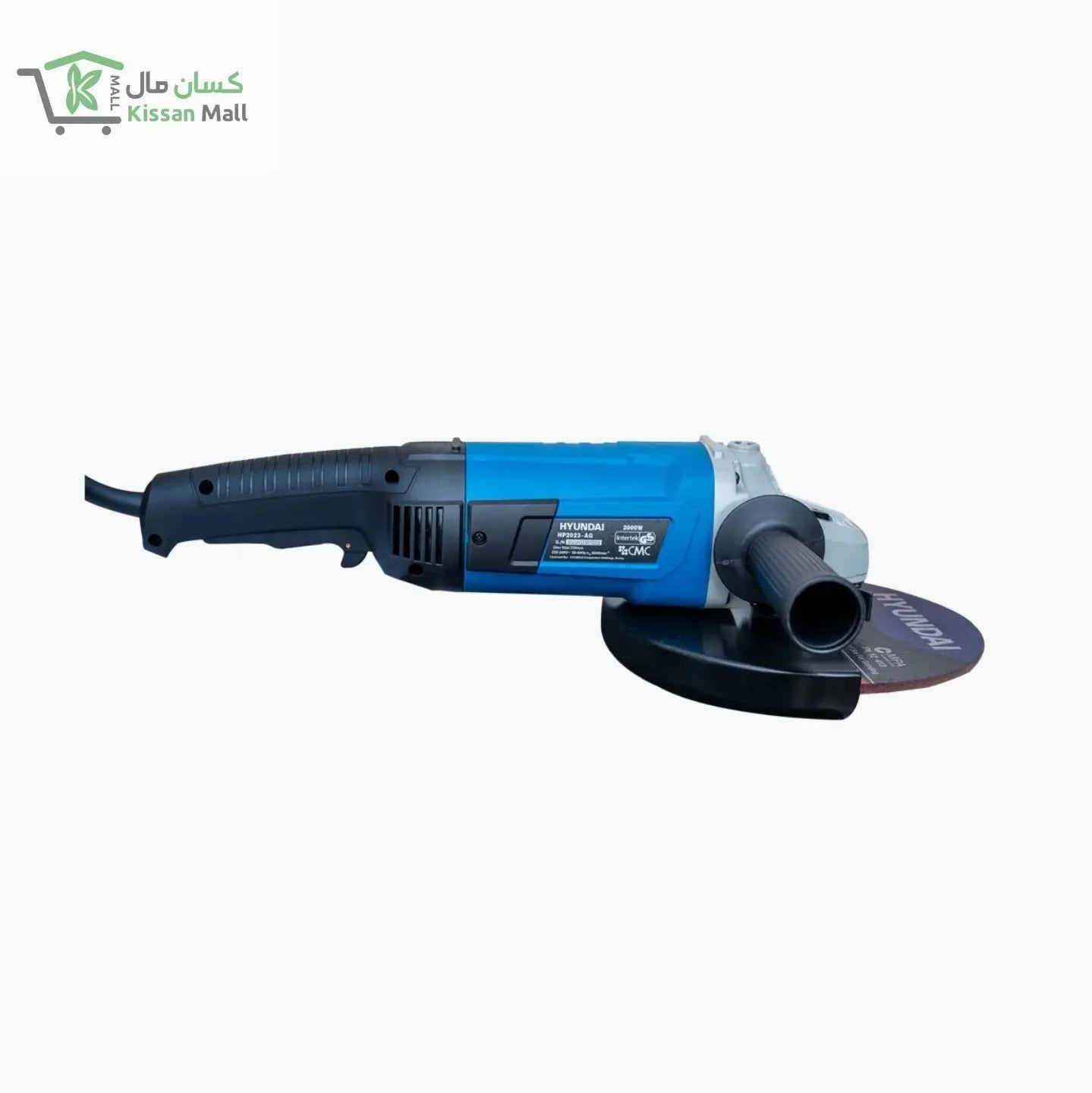 Hyundai Angle Grinder 2000W (HP2023-AG) - Kissan Mall 