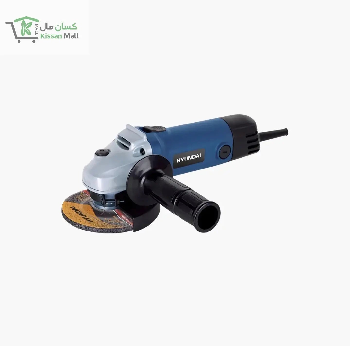 Hyundai Angle Grinder 750W (HP750-AG) - Kissan Mall 