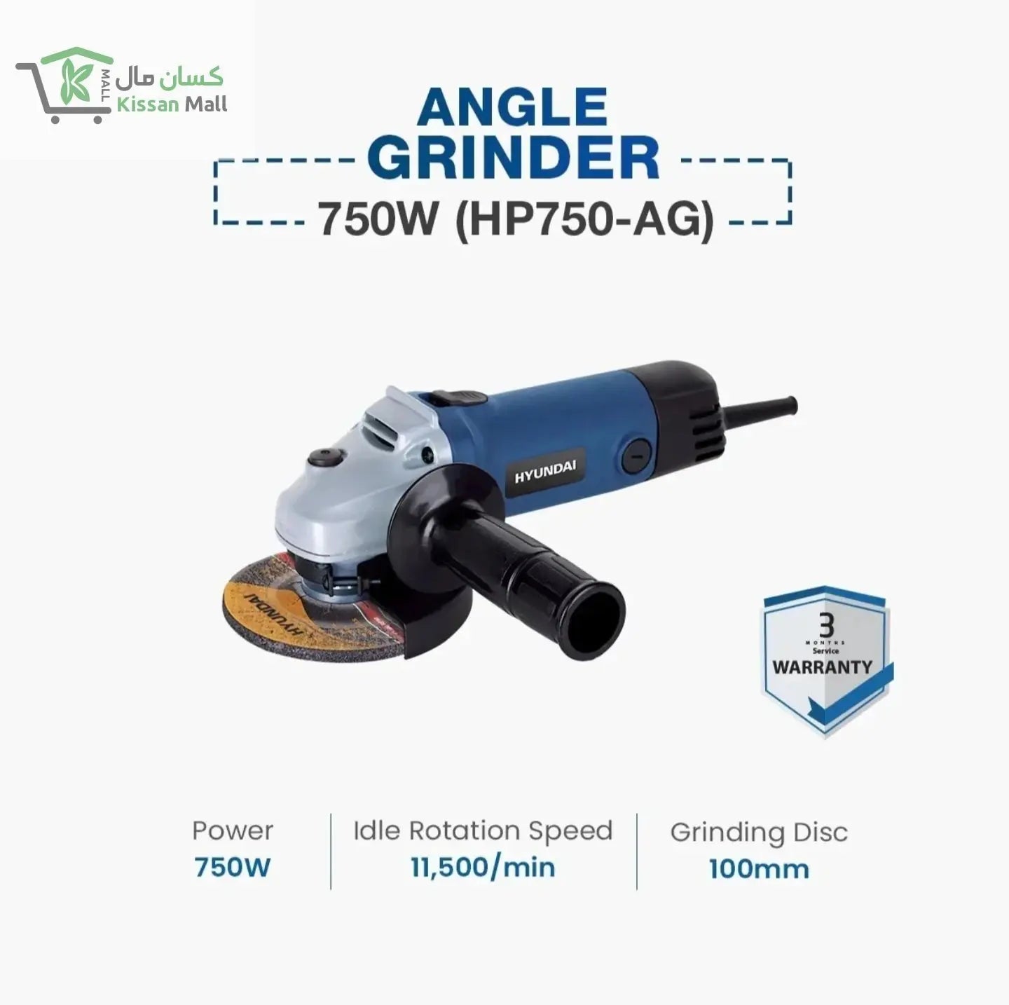 Hyundai Angle Grinder 750W (HP750-AG) - Kissan Mall 