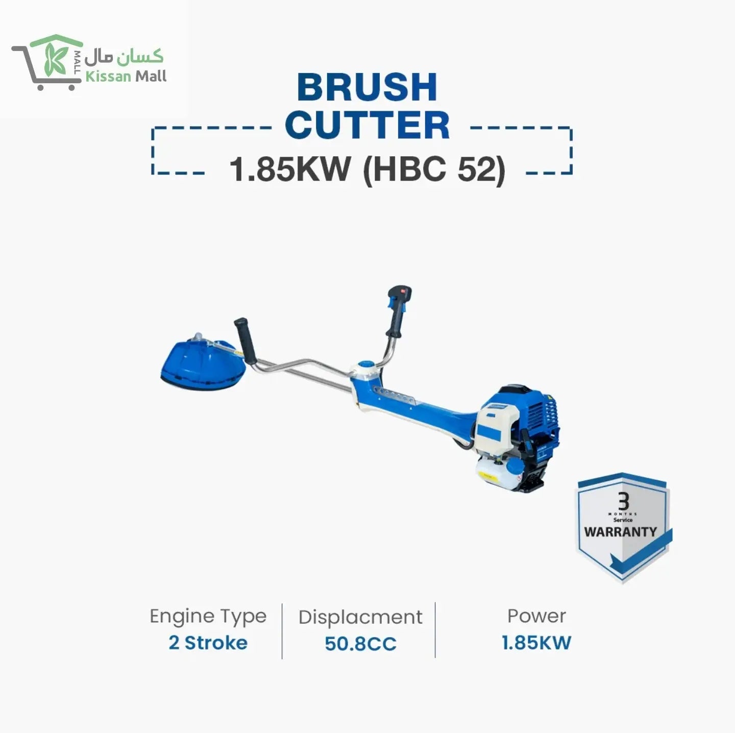 Hyundai Brush Cutter 1.85KW (HBC 52) - Kissan Mall 