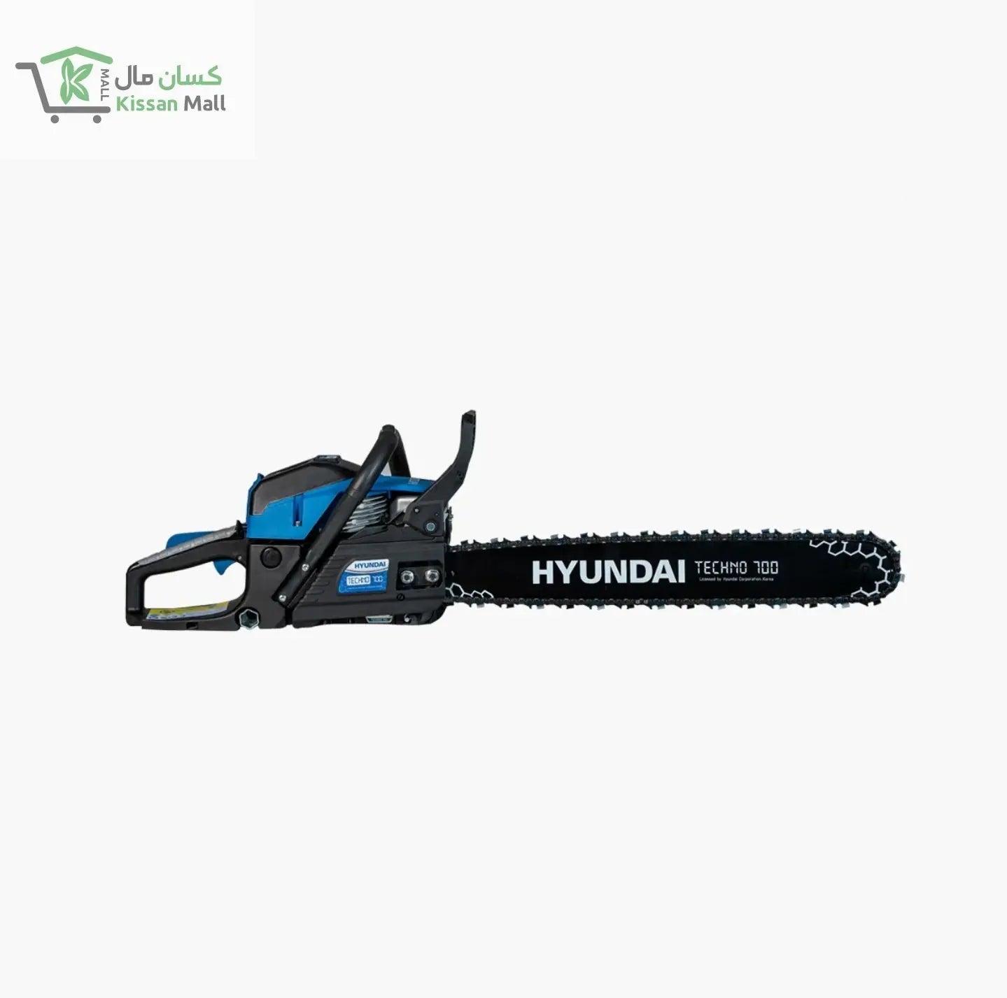 Hyundai Chain Saw Techno 700 58CC (HCS5800) - Kissan Mall 