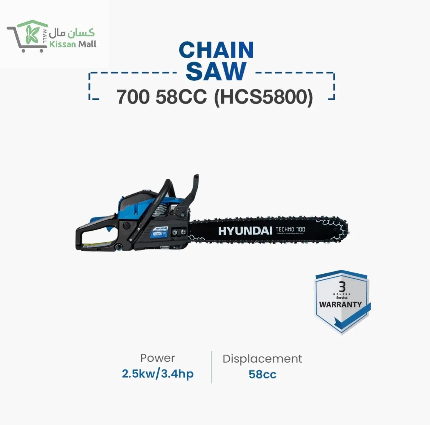 Hyundai Chain Saw Techno 700 58CC (HCS5800) - Kissan Mall 