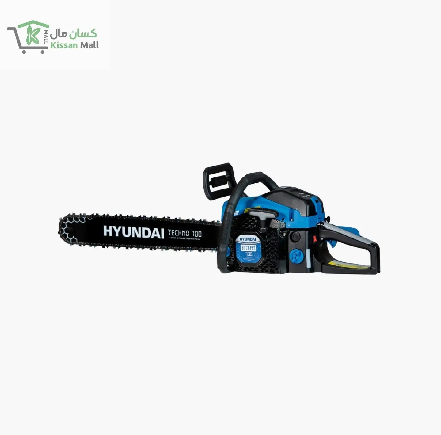 Hyundai Chain Saw Techno 700 58CC (HCS5800) - Kissan Mall 