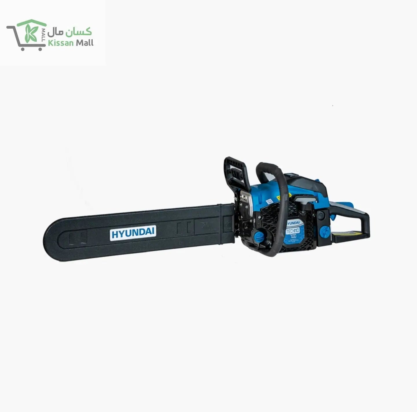 Hyundai Chain Saw Techno 700 58CC (HCS5800) - Kissan Mall 