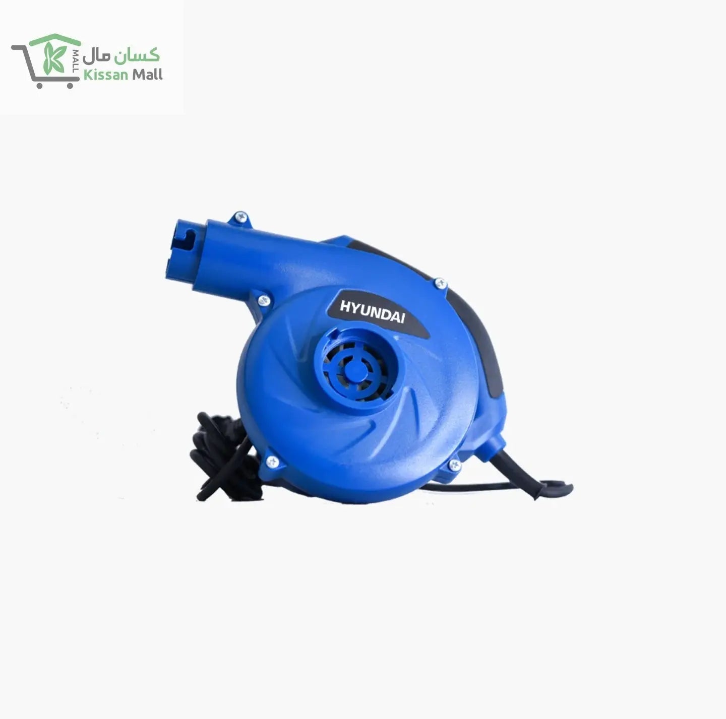 Hyundai Electric Blower 650W (HP-650EB) - Kissan Mall 