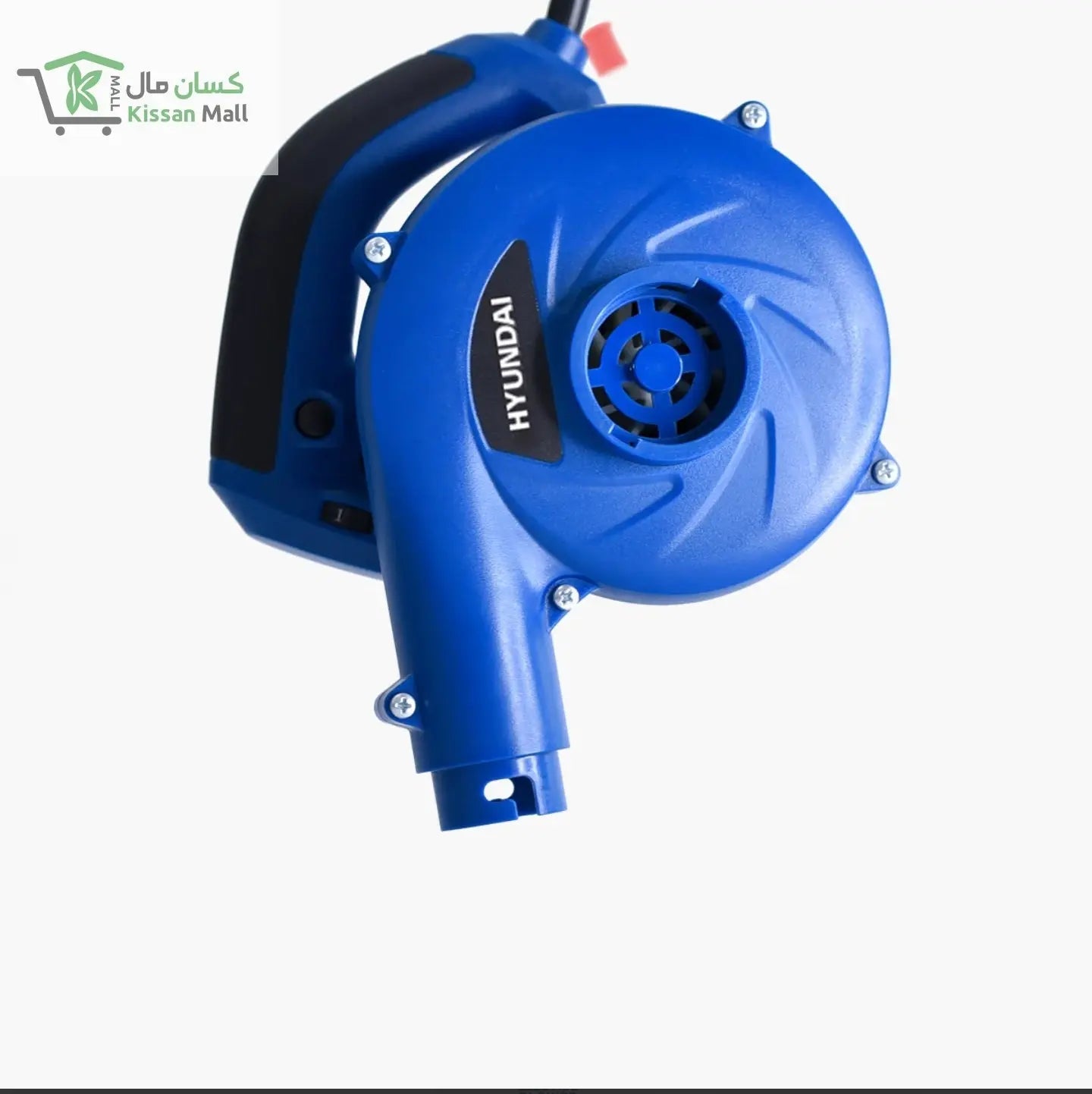 Hyundai Electric Blower 650W (HP-650EB) - Kissan Mall 