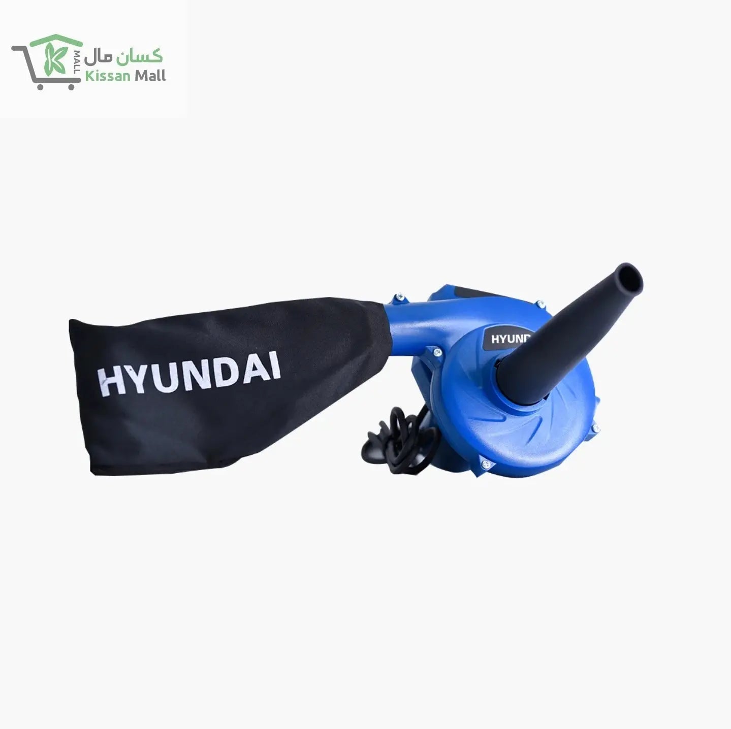 Hyundai Electric Blower 650W (HP-650EB) - Kissan Mall 