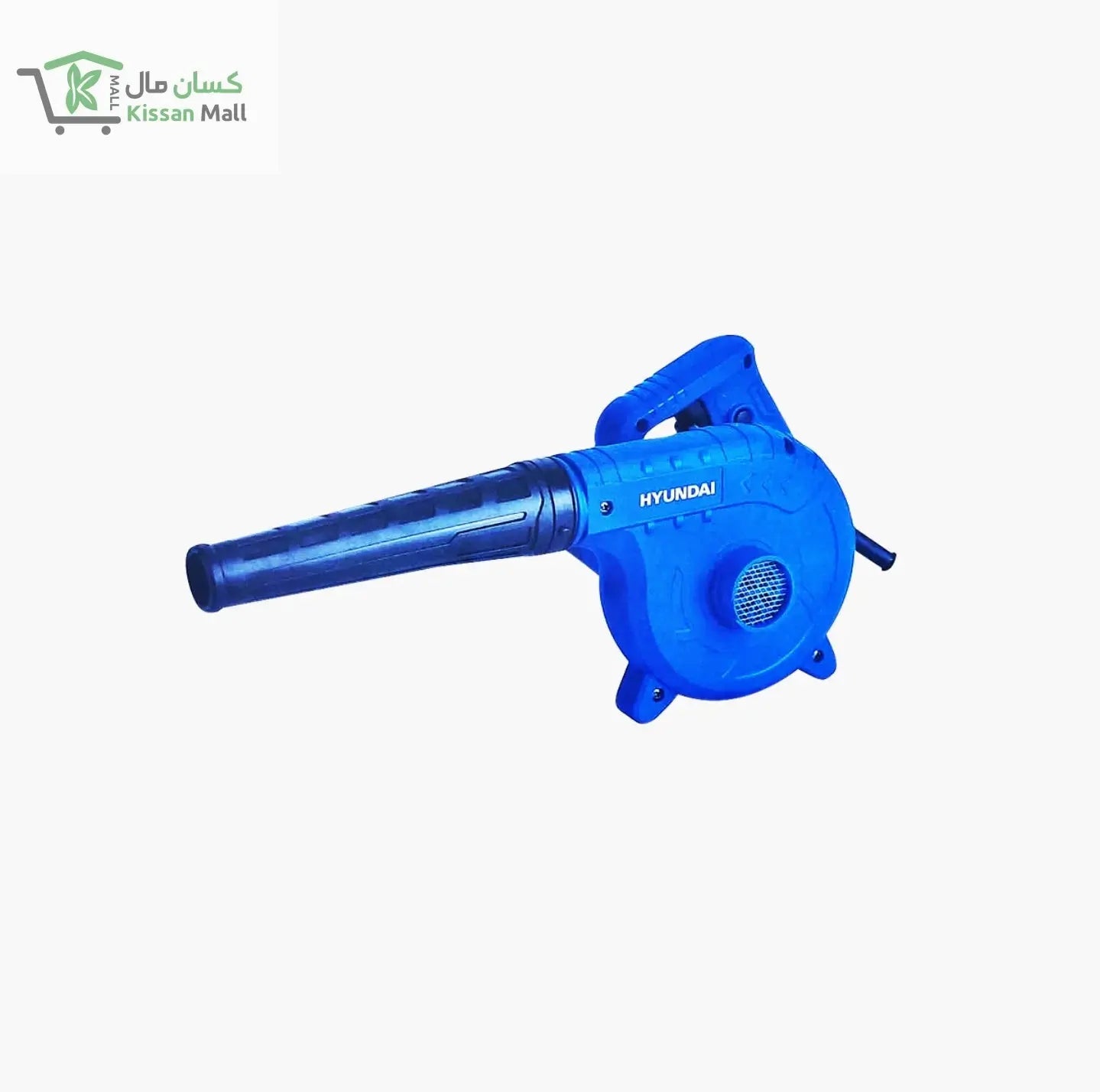 Hyundai Electric Blower 600W (HP-600EB) - Kissan Mall 