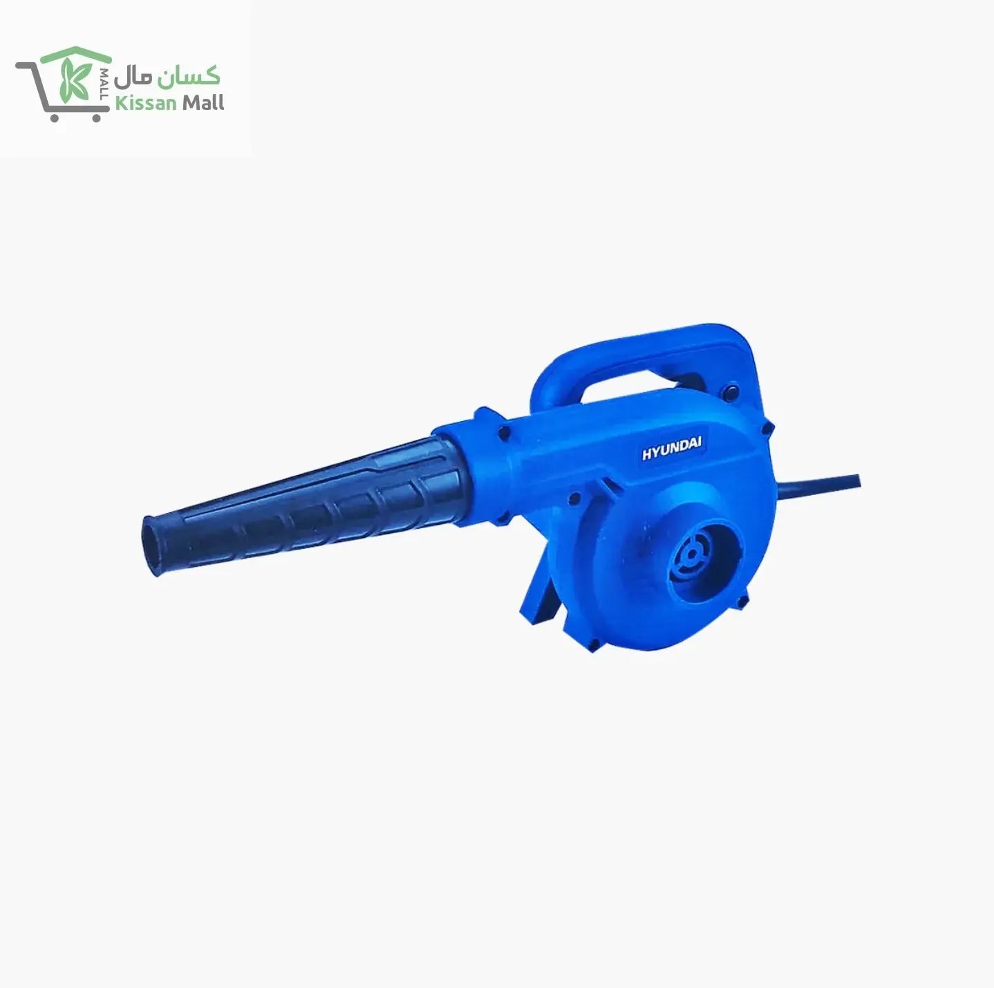 Hyundai Electric Blower 700W (HP-700EB) - Kissan Mall 