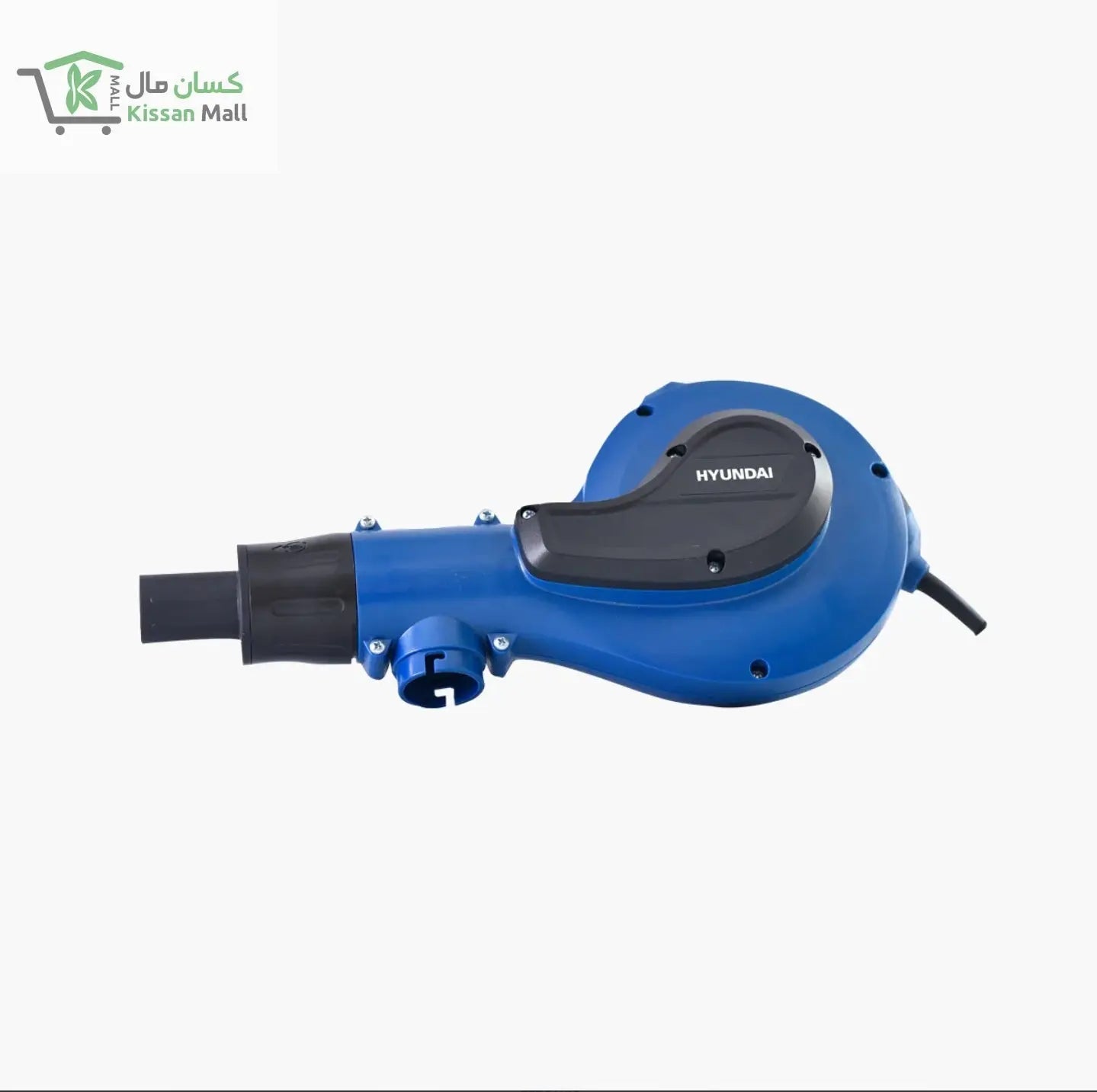 Hyundai Electric Blower 710W (HP-710EB) - Kissan Mall 