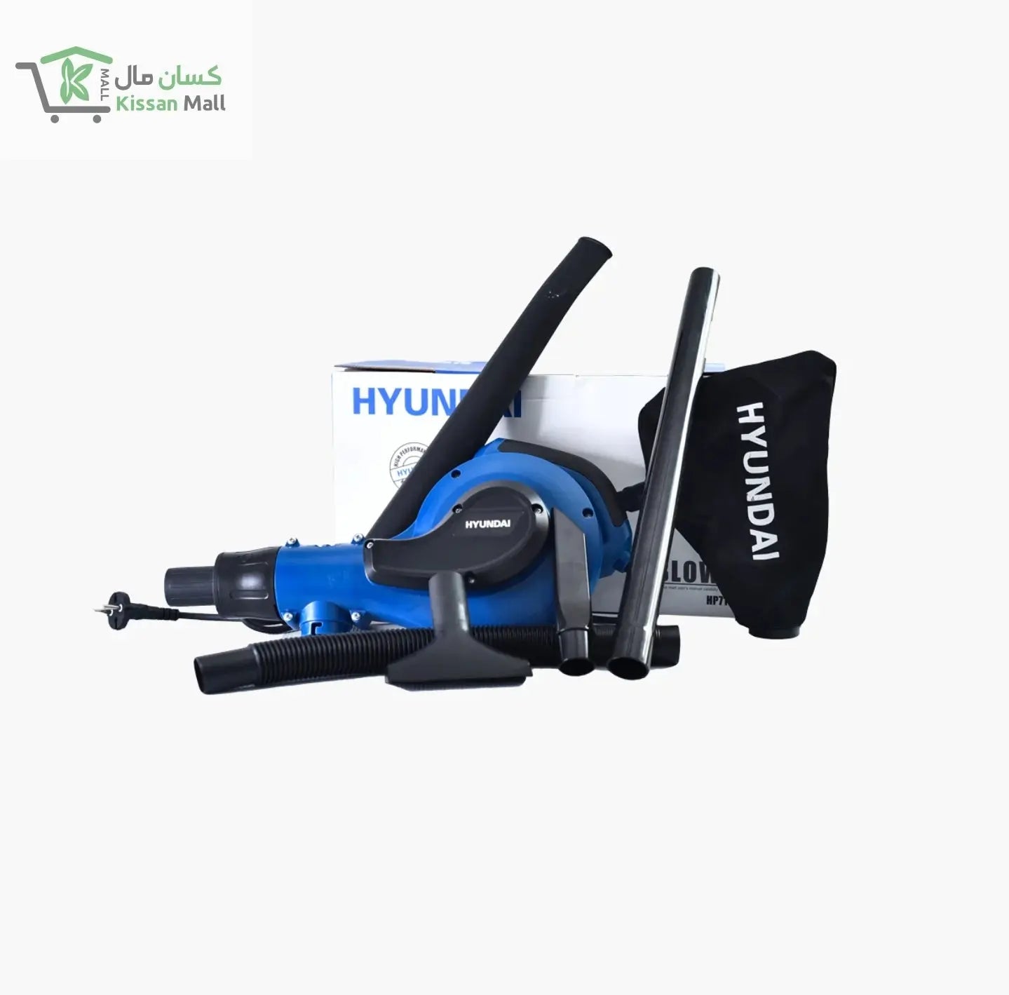 Hyundai Electric Blower 710W (HP-710EB) - Kissan Mall 