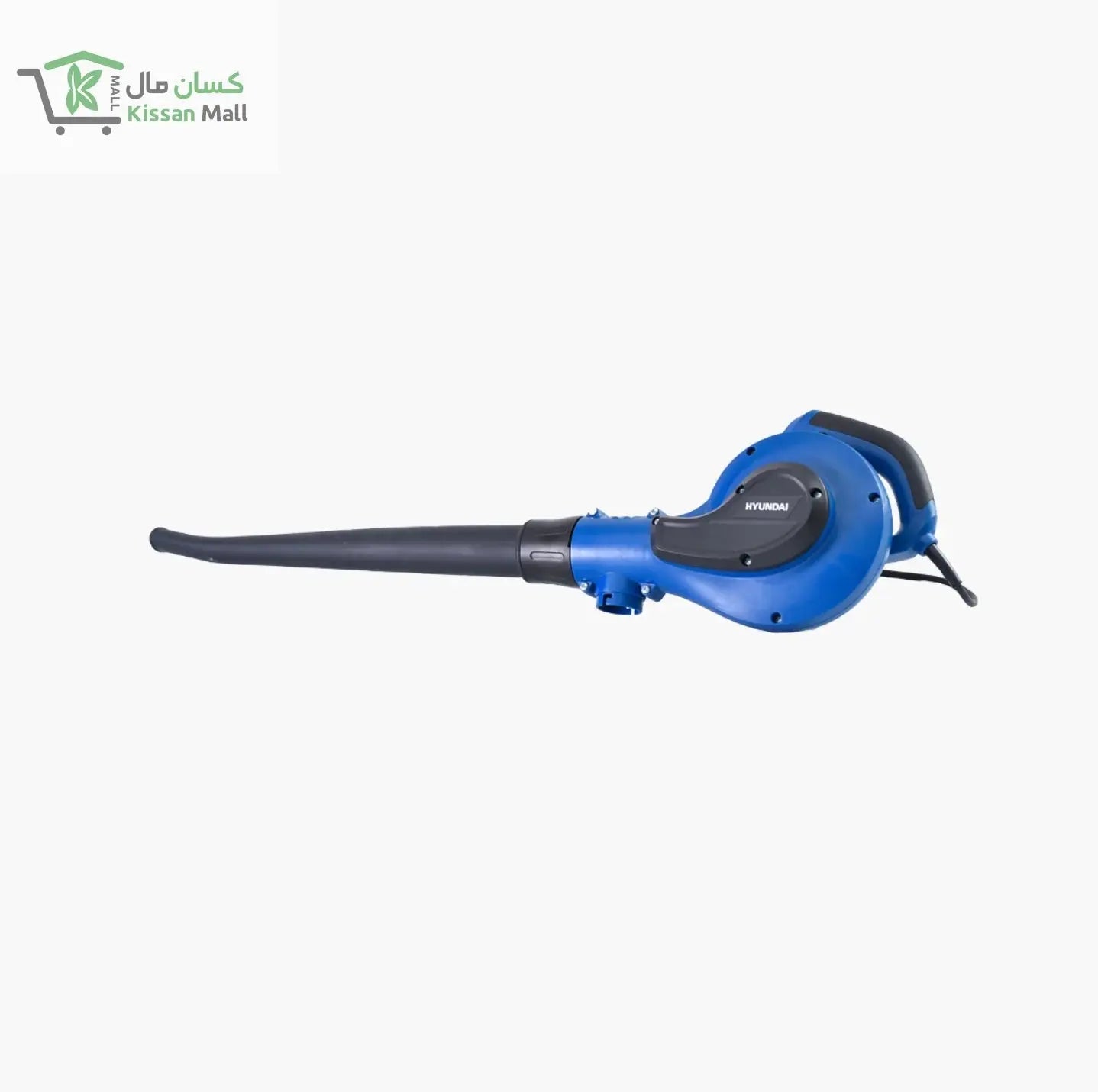 Hyundai Electric Blower 710W (HP-710EB) - Kissan Mall 