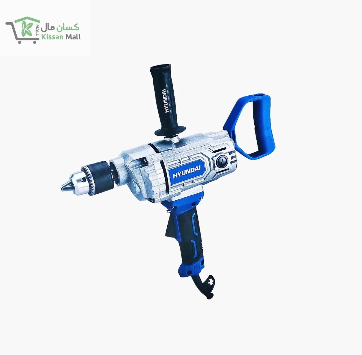 Hyundai Electric Drill 1200W (HP1200-ED) - Kissan Mall 