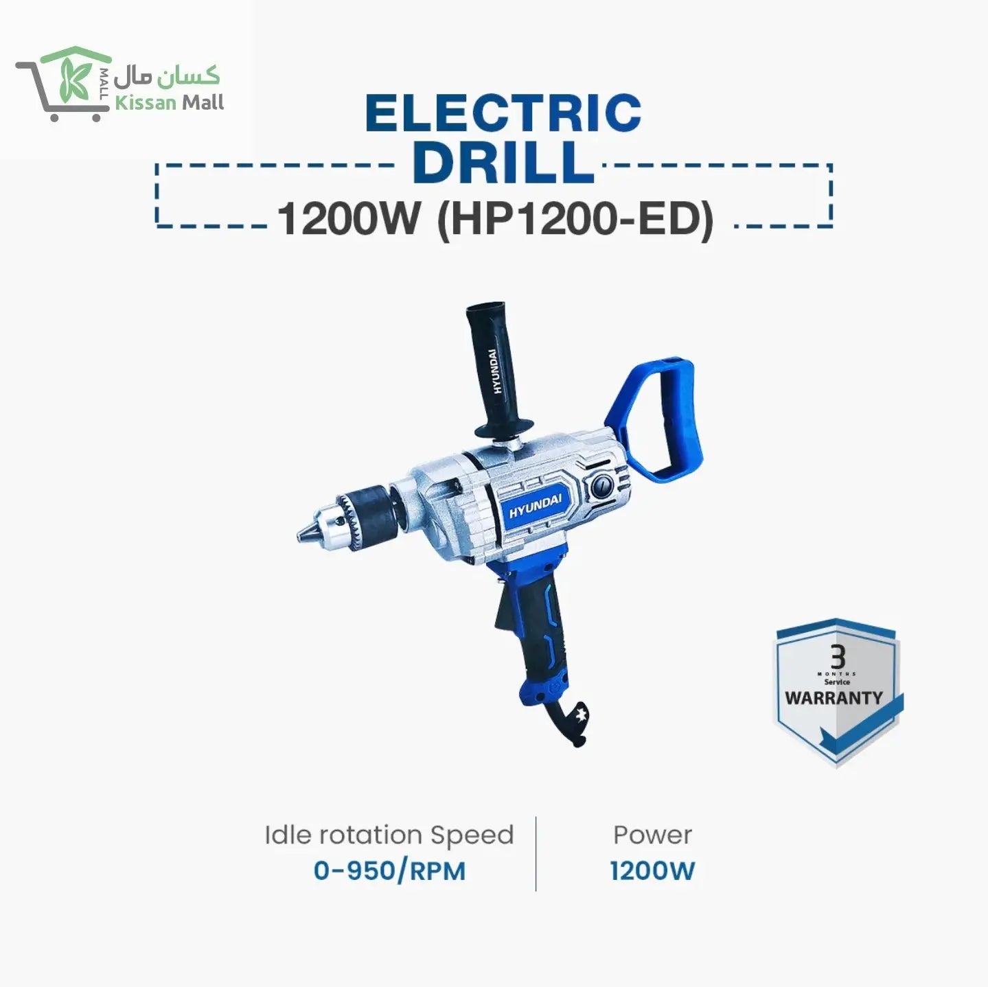 Hyundai Electric Drill 1200W (HP1200-ED) - Kissan Mall 