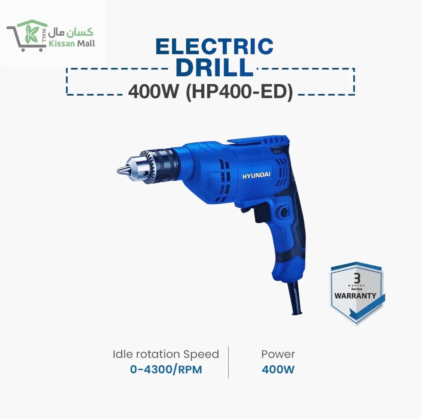 Hyundai Electric Drill 400W (HP400-ED) - Kissan Mall 