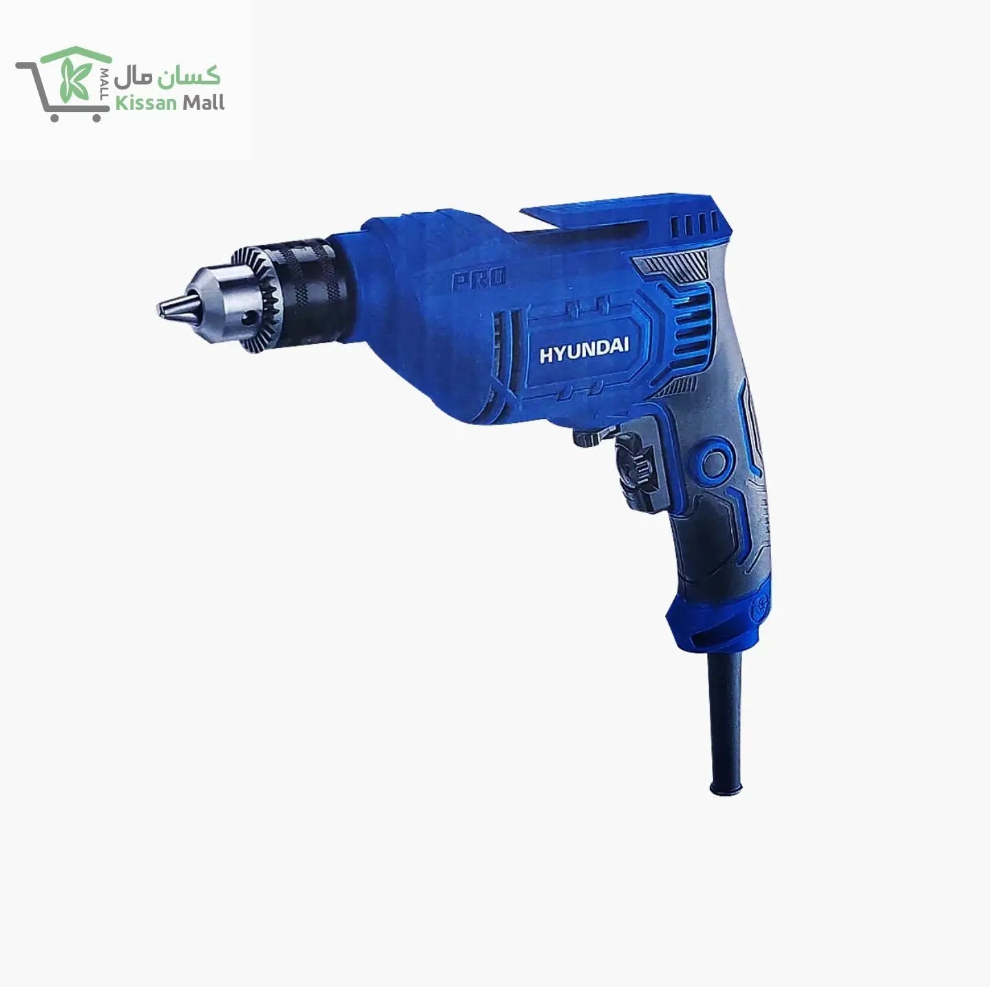 Hyundai Electric Drill 450W (HP451-ED) - Kissan Mall 