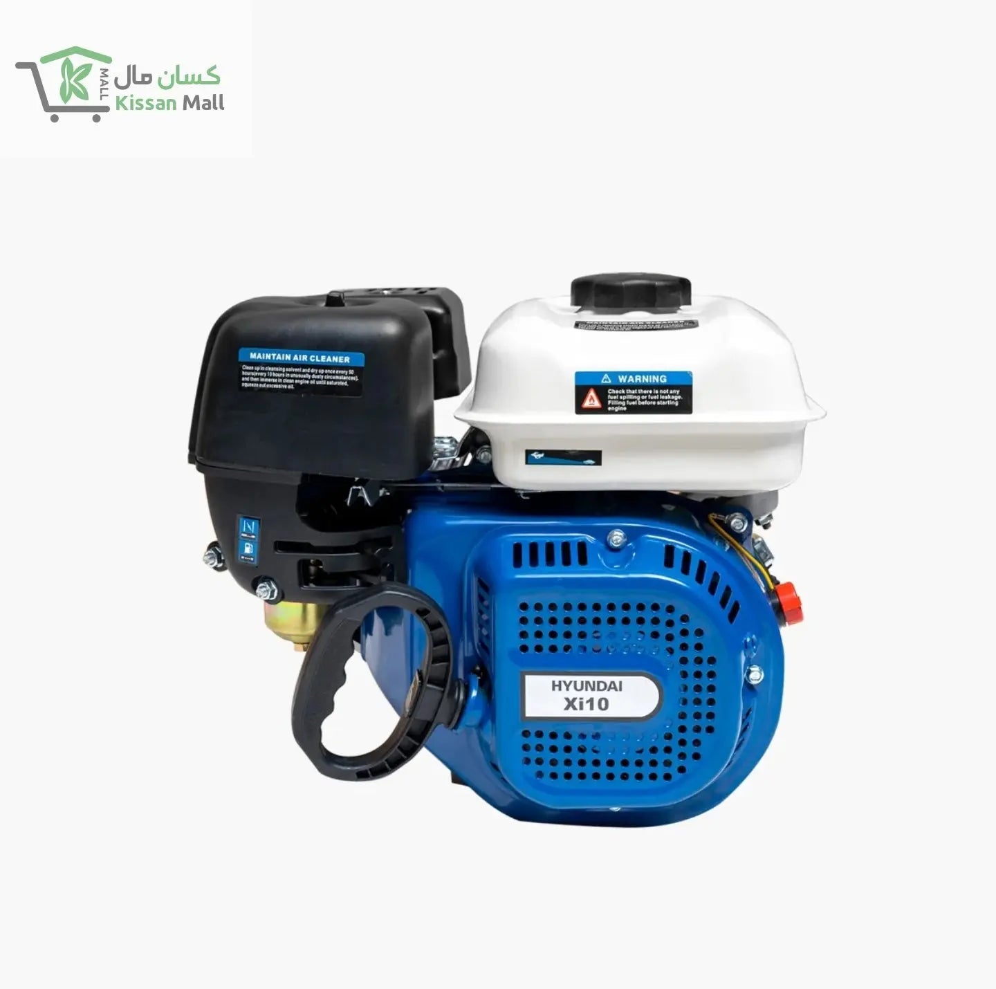 Hyundai Gasoline Engine 5.1KW (Xi-10) - Kissan Mall 