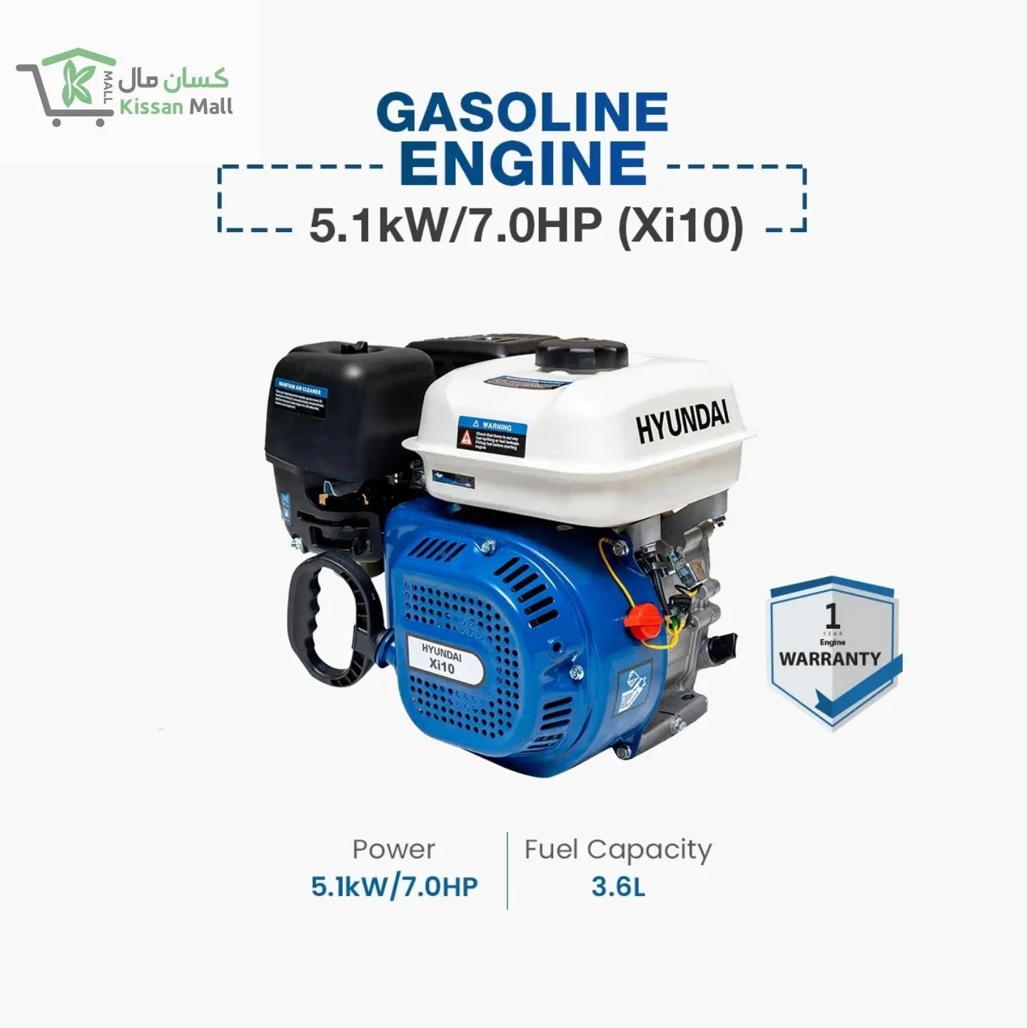 Hyundai Gasoline Engine 5.1KW (Xi-10) - Kissan Mall 