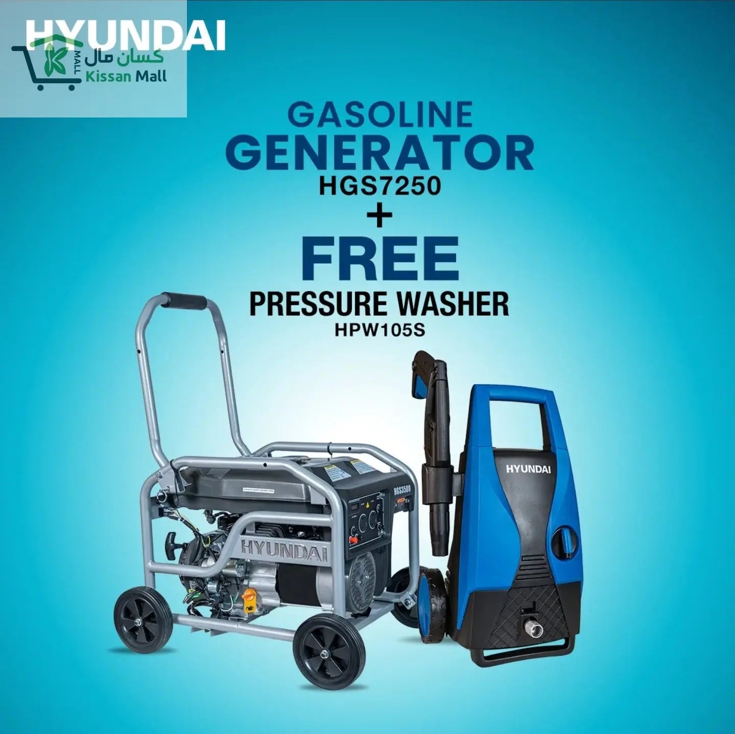 Hyundai Gasoline Generator 3KW (HGS3500) - Kissan Mall 