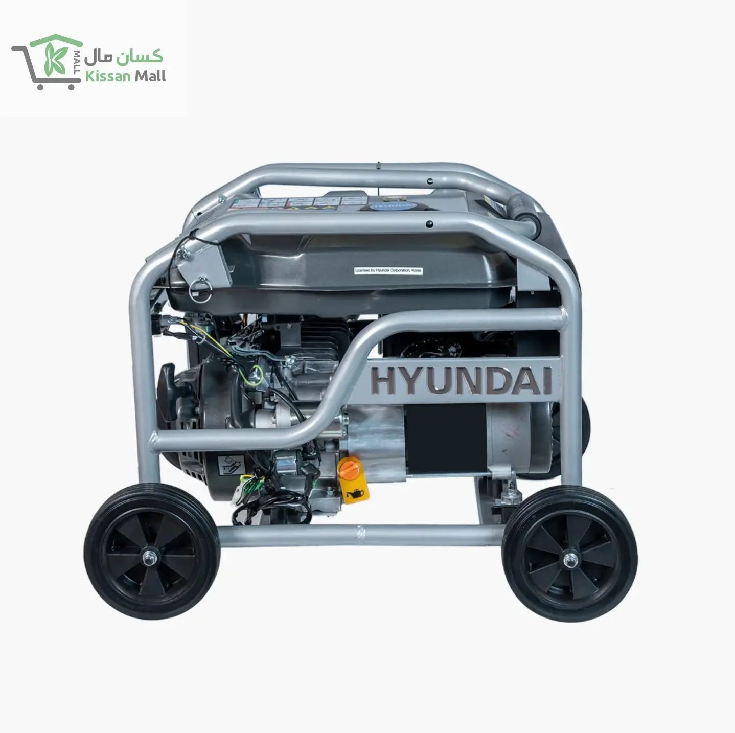 Hyundai Gasoline Generator 3KW (HGS3500) - Kissan Mall 