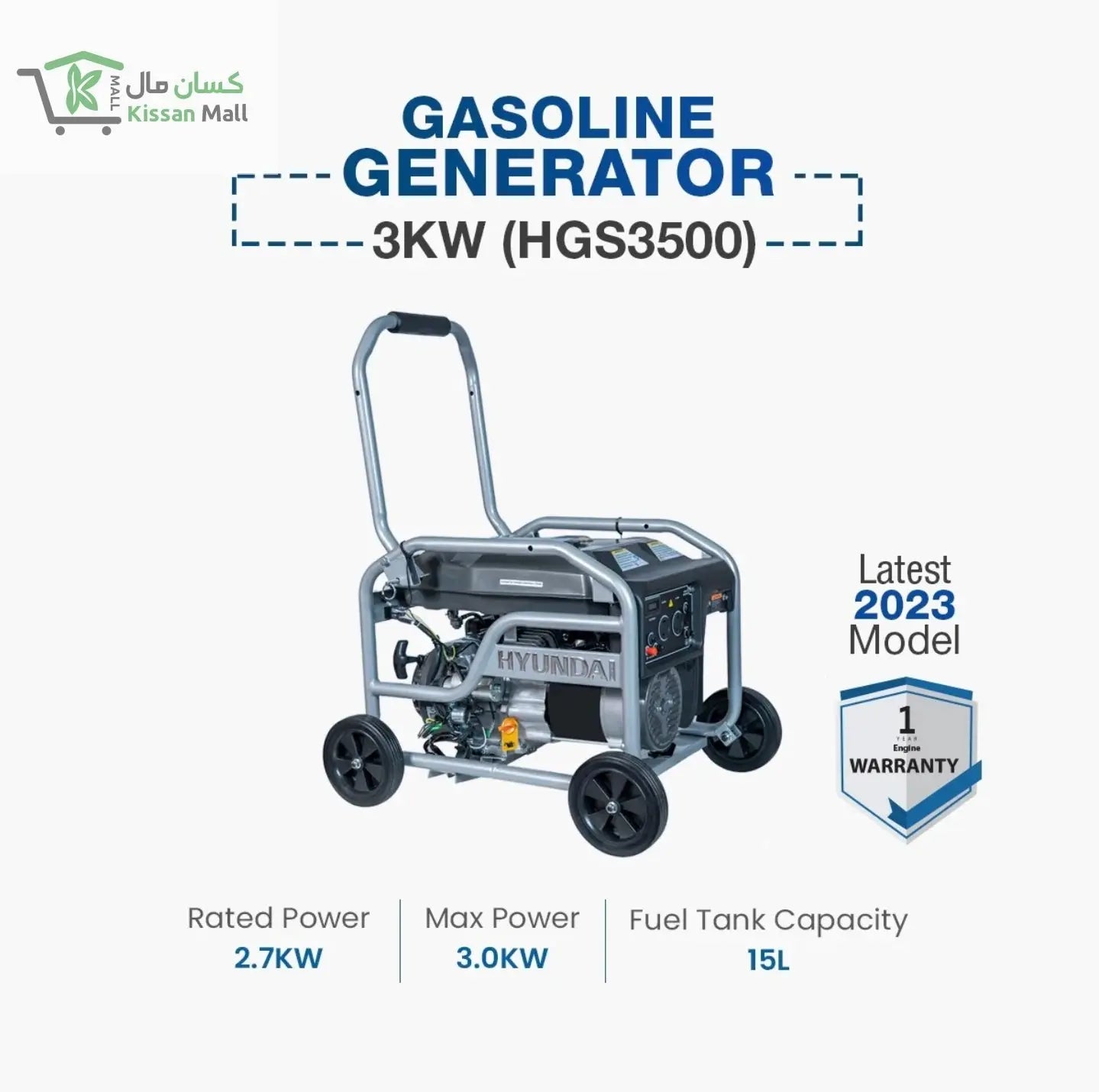 Hyundai Gasoline Generator 3KW (HGS3500) - Kissan Mall 