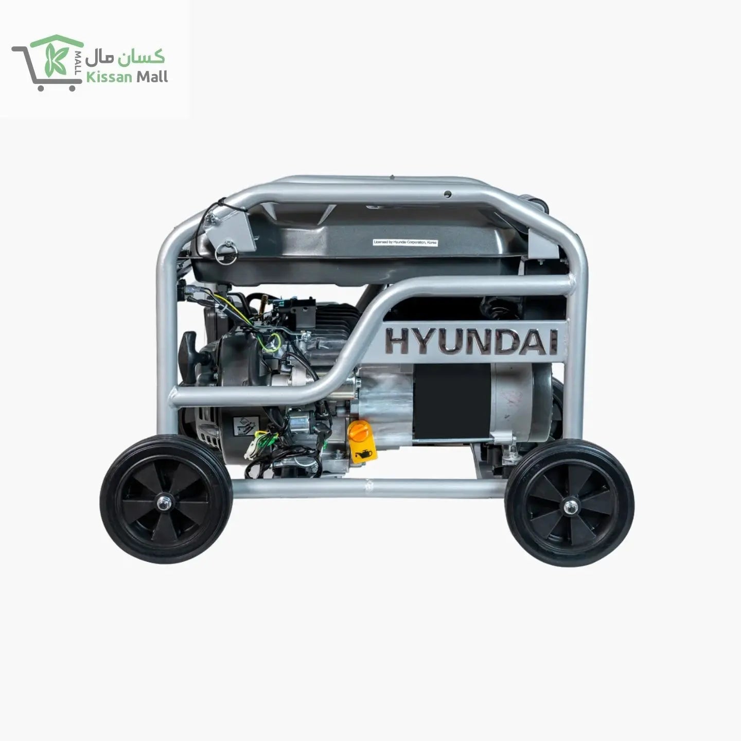 Hyundai Gasoline Generator 3KW (HGS3500) - Kissan Mall 