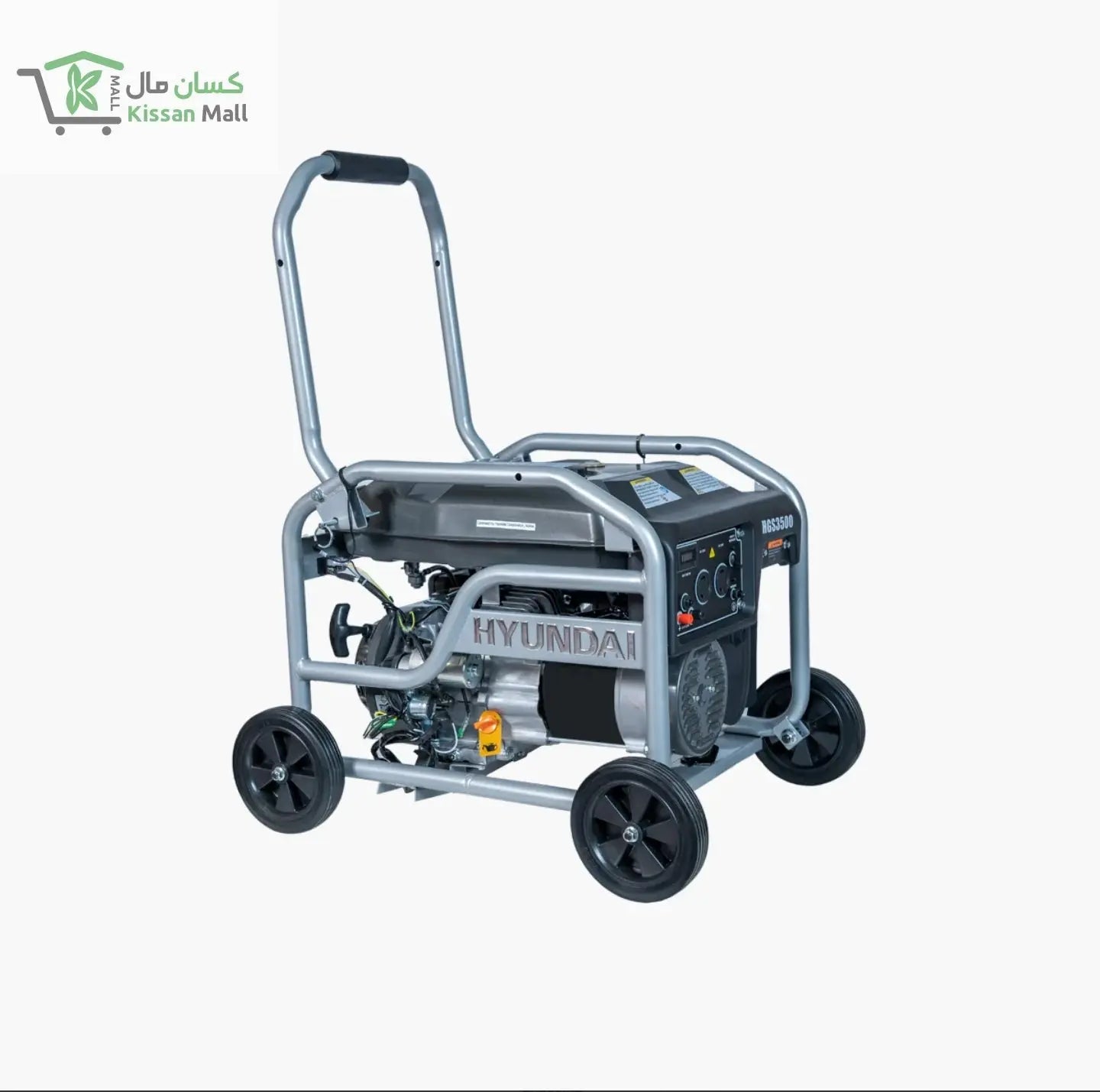 Hyundai Gasoline Generator 5.5KW (HGS6250) - Kissan Mall 