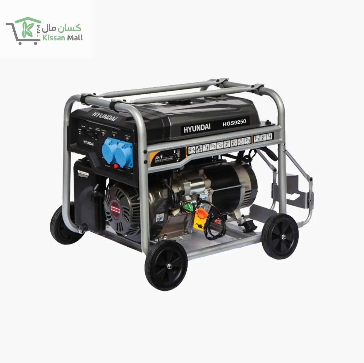 Hyundai Gasoline Generator 8KW (HGS9250) - Kissan Mall 