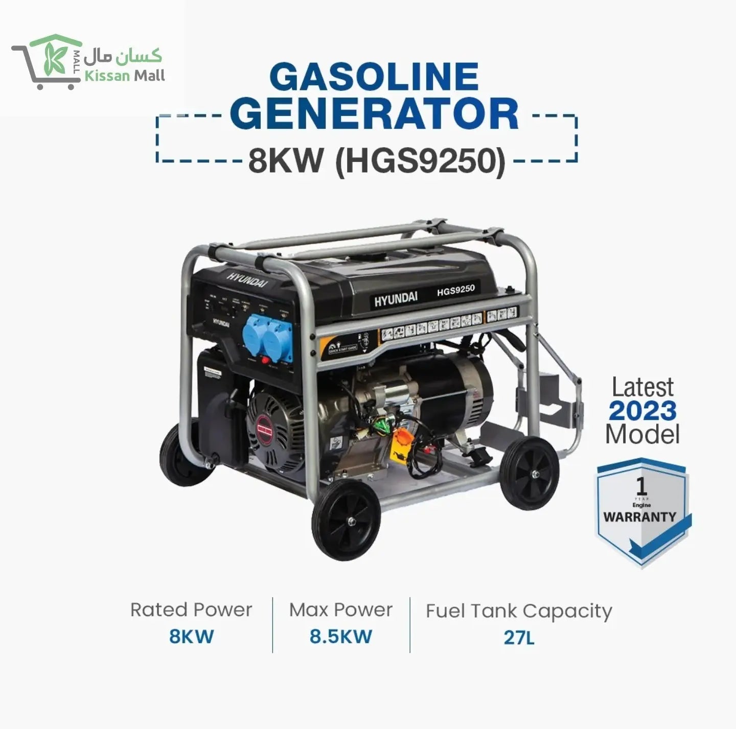 Hyundai Gasoline Generator 8KW (HGS9250) - Kissan Mall 