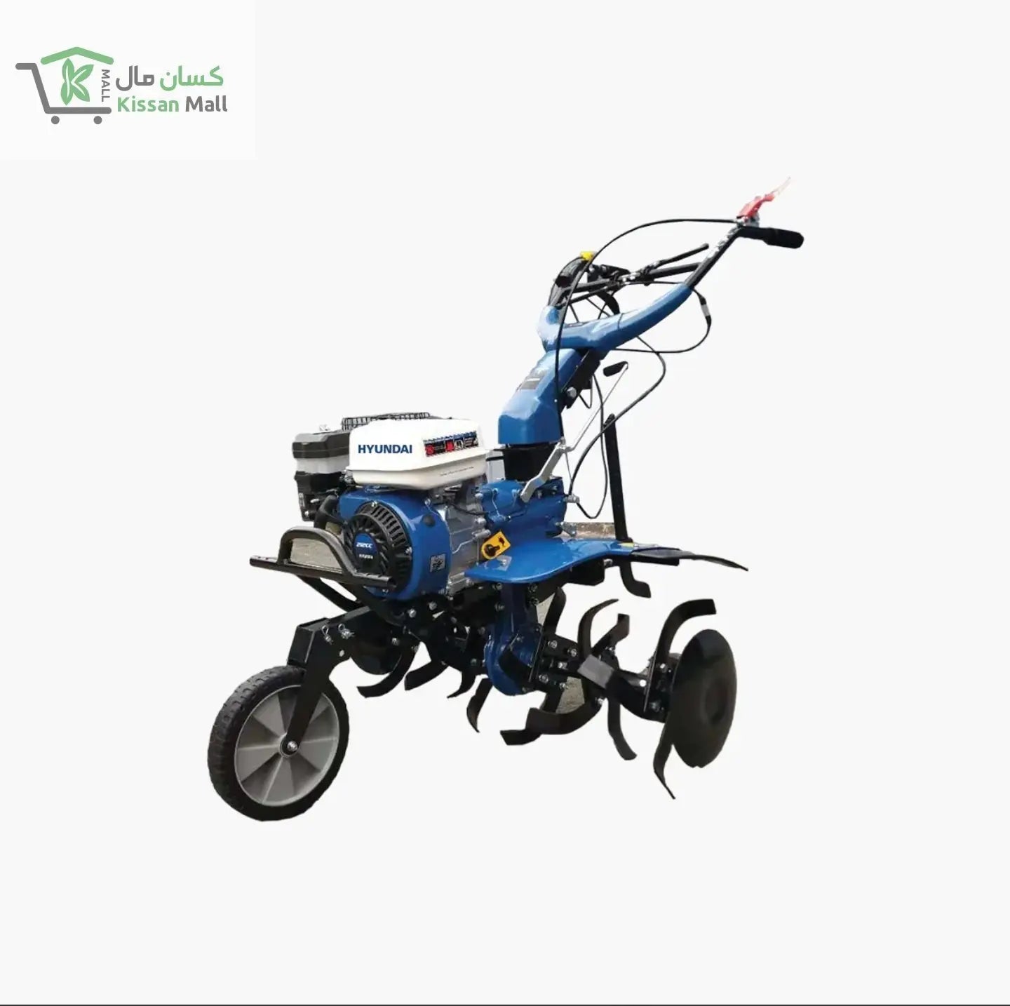 Hyundai Power Tiller 15HP - Kissan Mall 