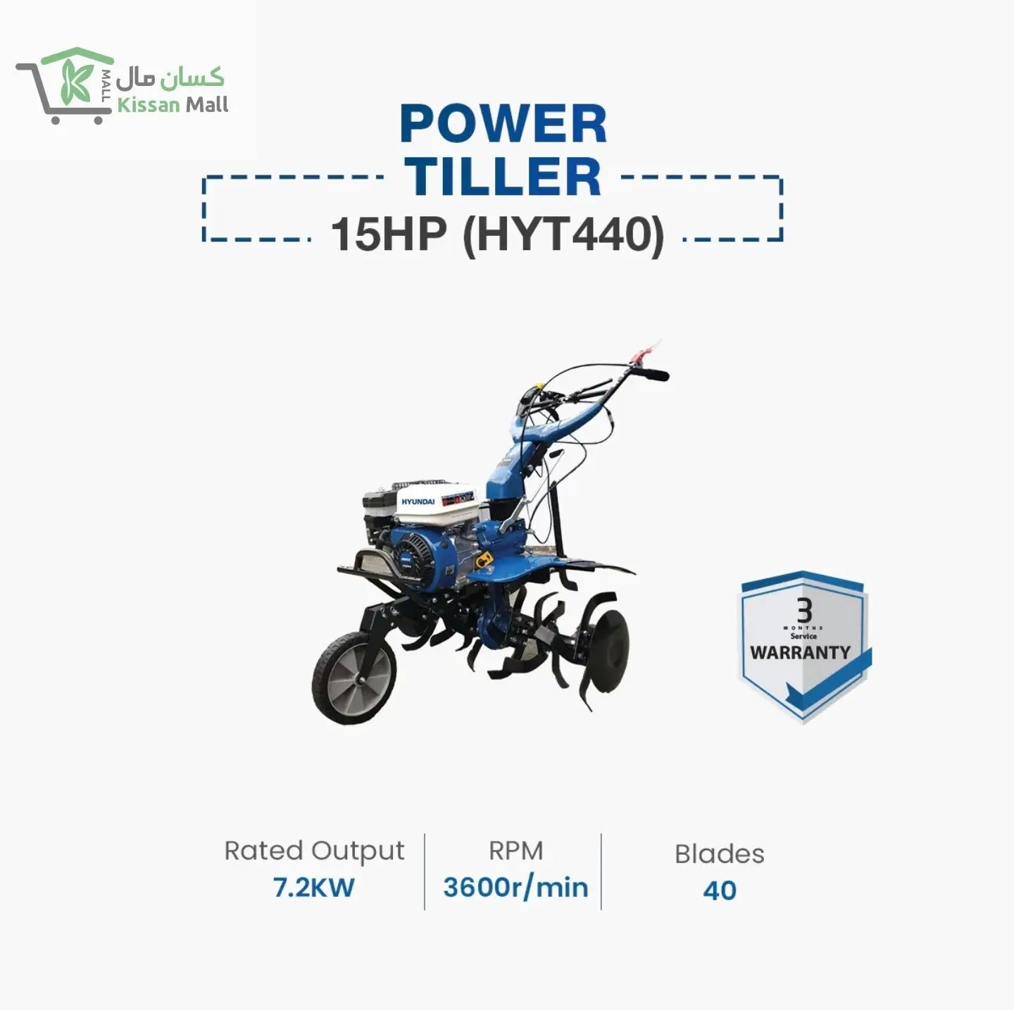 Hyundai Power Tiller 15HP - Kissan Mall 