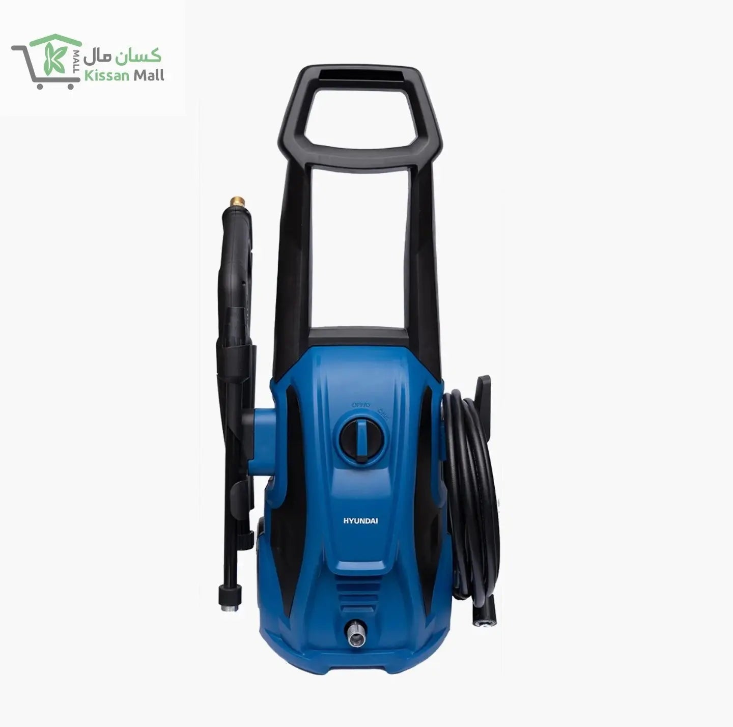 Hyundai Pressure Washer 105 Bar (HPW105E4A) - Kissan Mall 