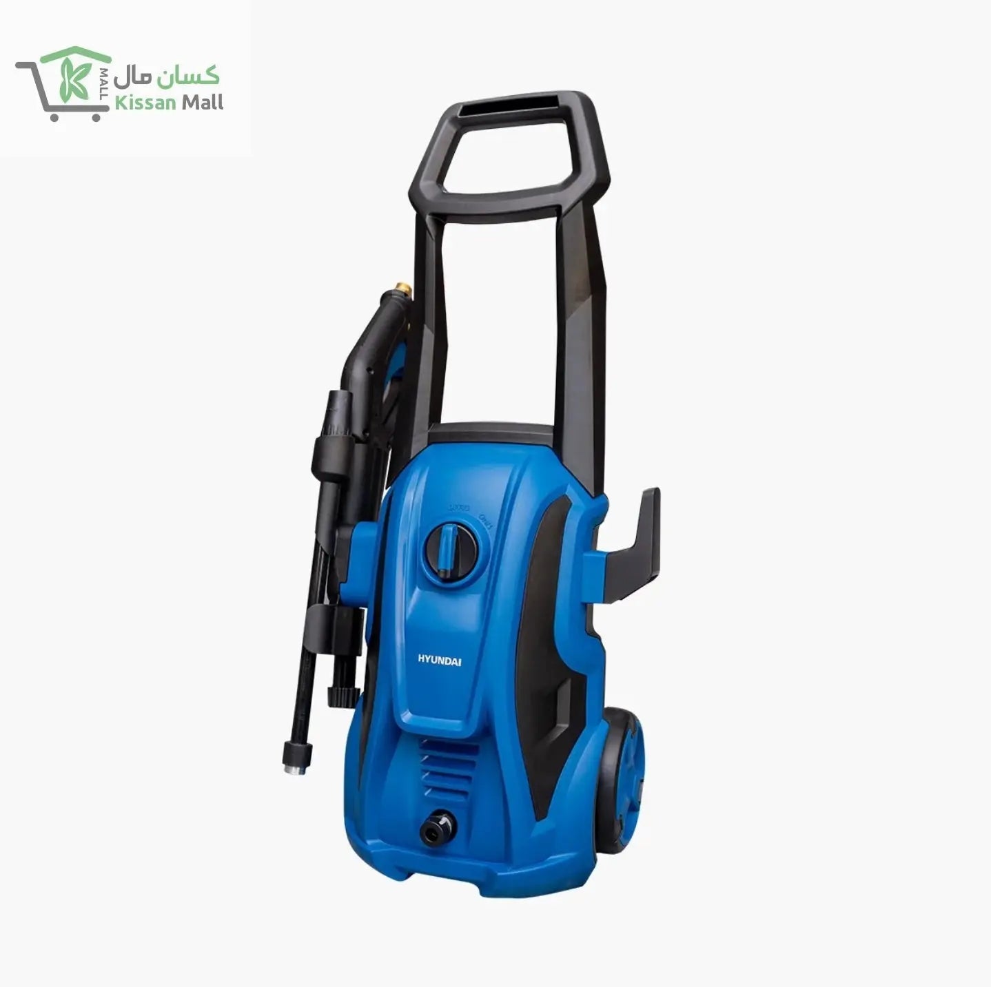 Hyundai Pressure Washer 105 Bar (HPW105E4A) - Kissan Mall 