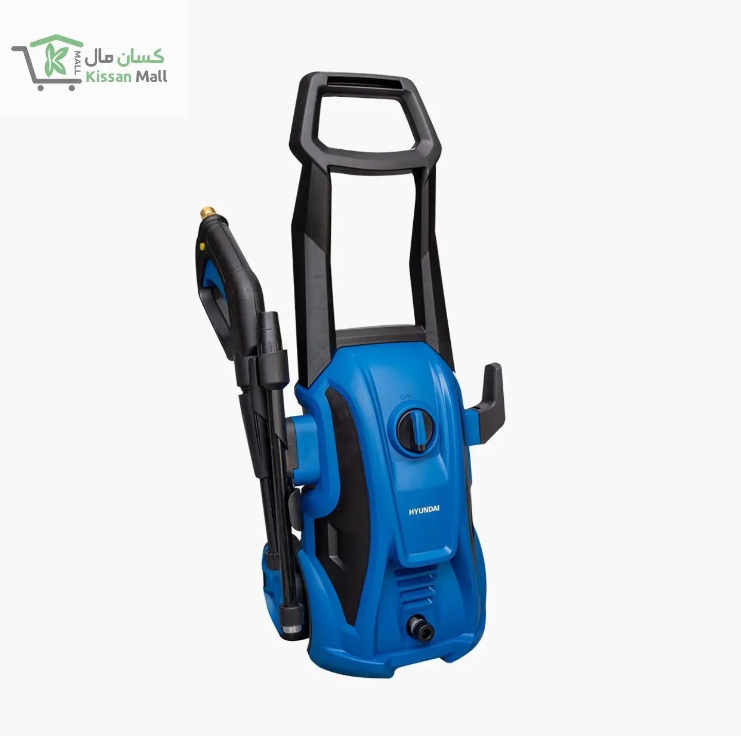 Hyundai Pressure Washer 105 Bar (HPW105E4A) - Kissan Mall 