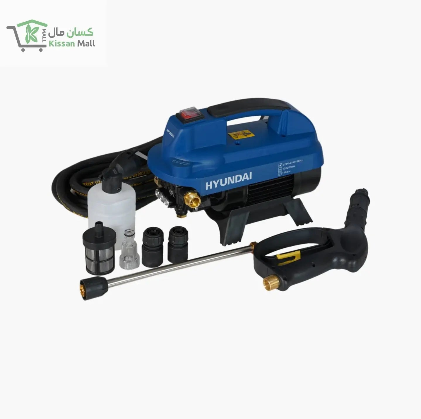 Hyundai Pressure Washer 110 Bar (HPW110IM) - Kissan Mall 