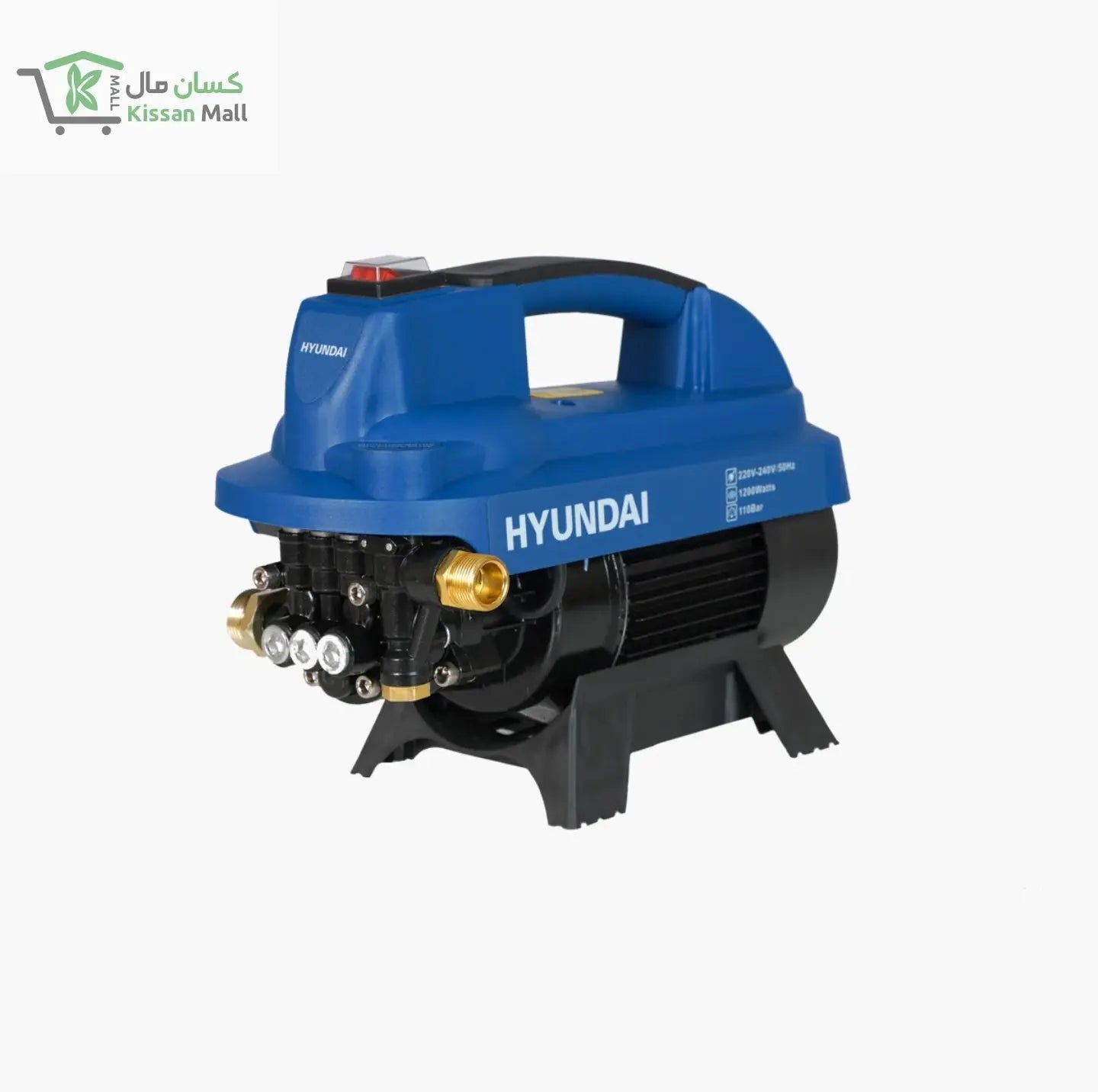 Hyundai Pressure Washer 110 Bar (HPW110IM) - Kissan Mall 