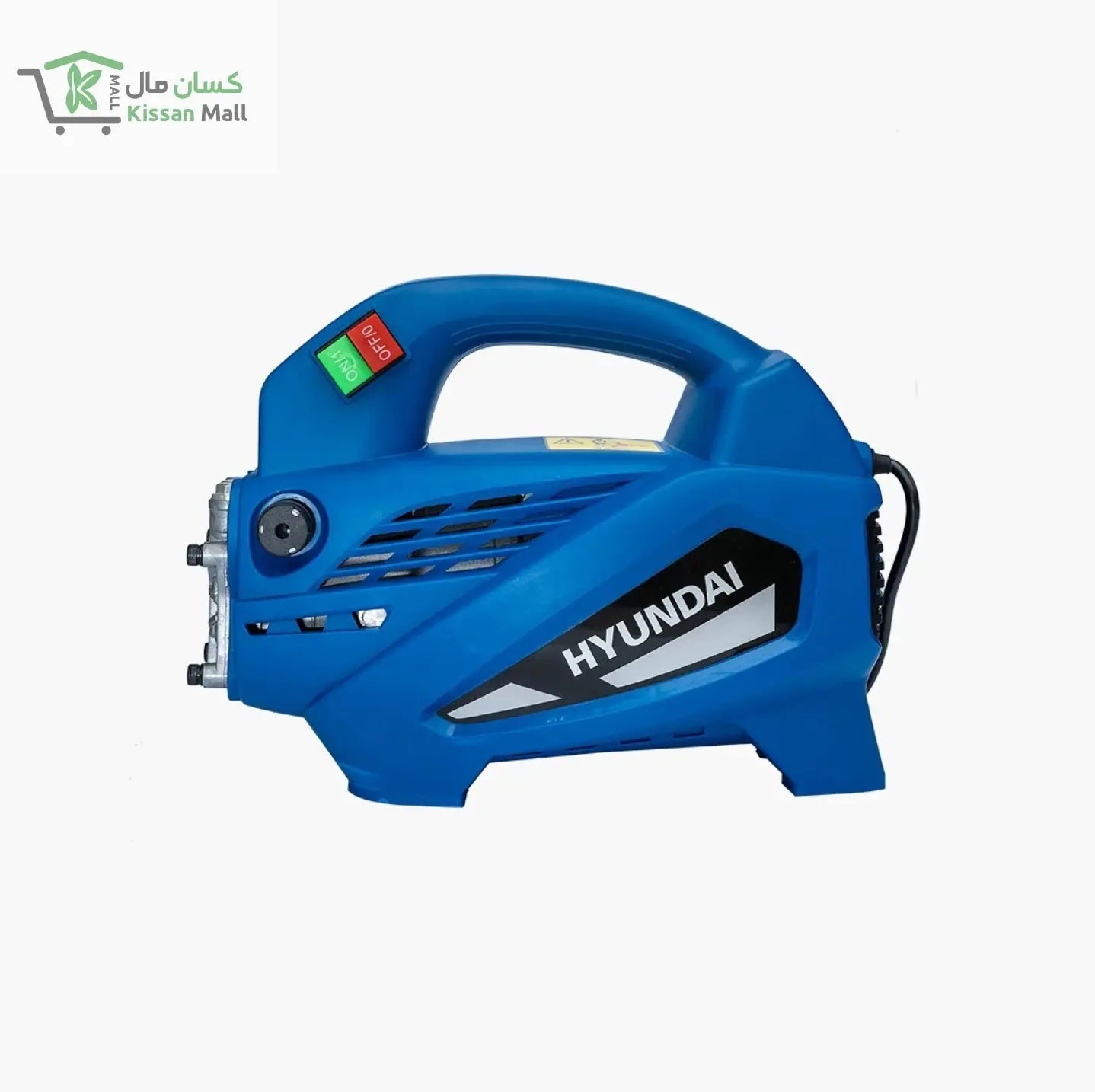 Hyundai Pressure Washer 130 Bar (HPW130-IM) - Kissan Mall 