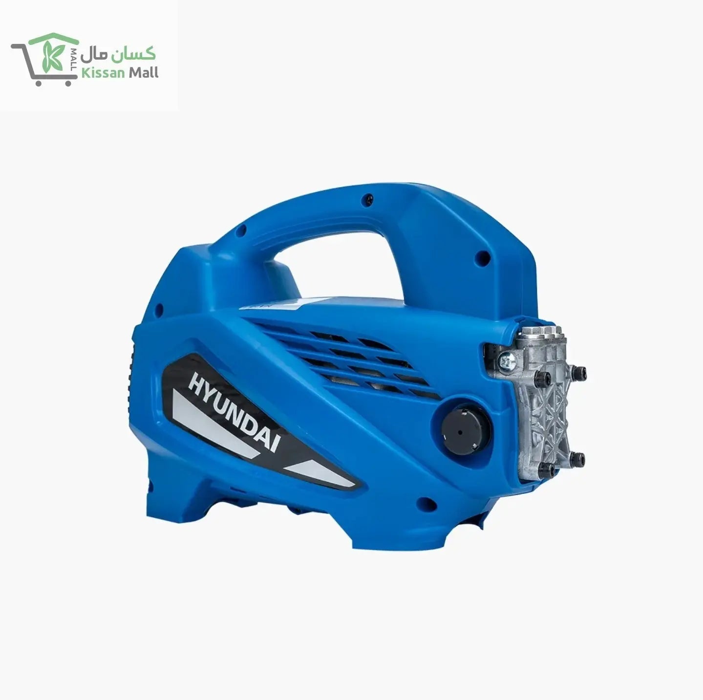 Hyundai Pressure Washer 130 Bar (HPW130-IM) - Kissan Mall 