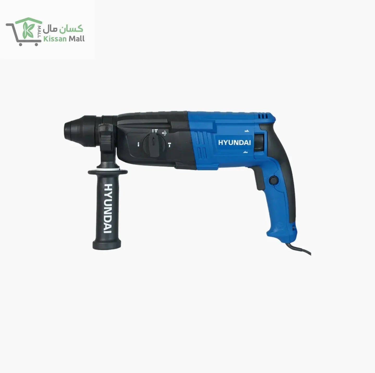 Hyundai Rotary Hammer 710W (HP710-RH) - Kissan Mall 