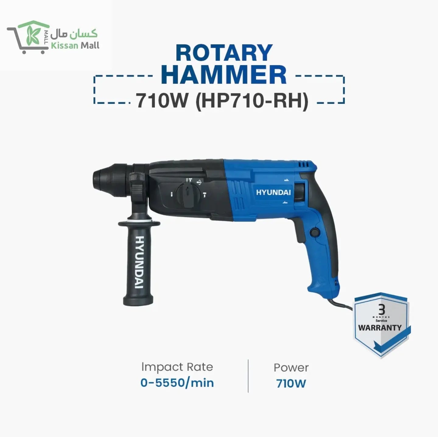 Hyundai Rotary Hammer 710W (HP710-RH) - Kissan Mall 